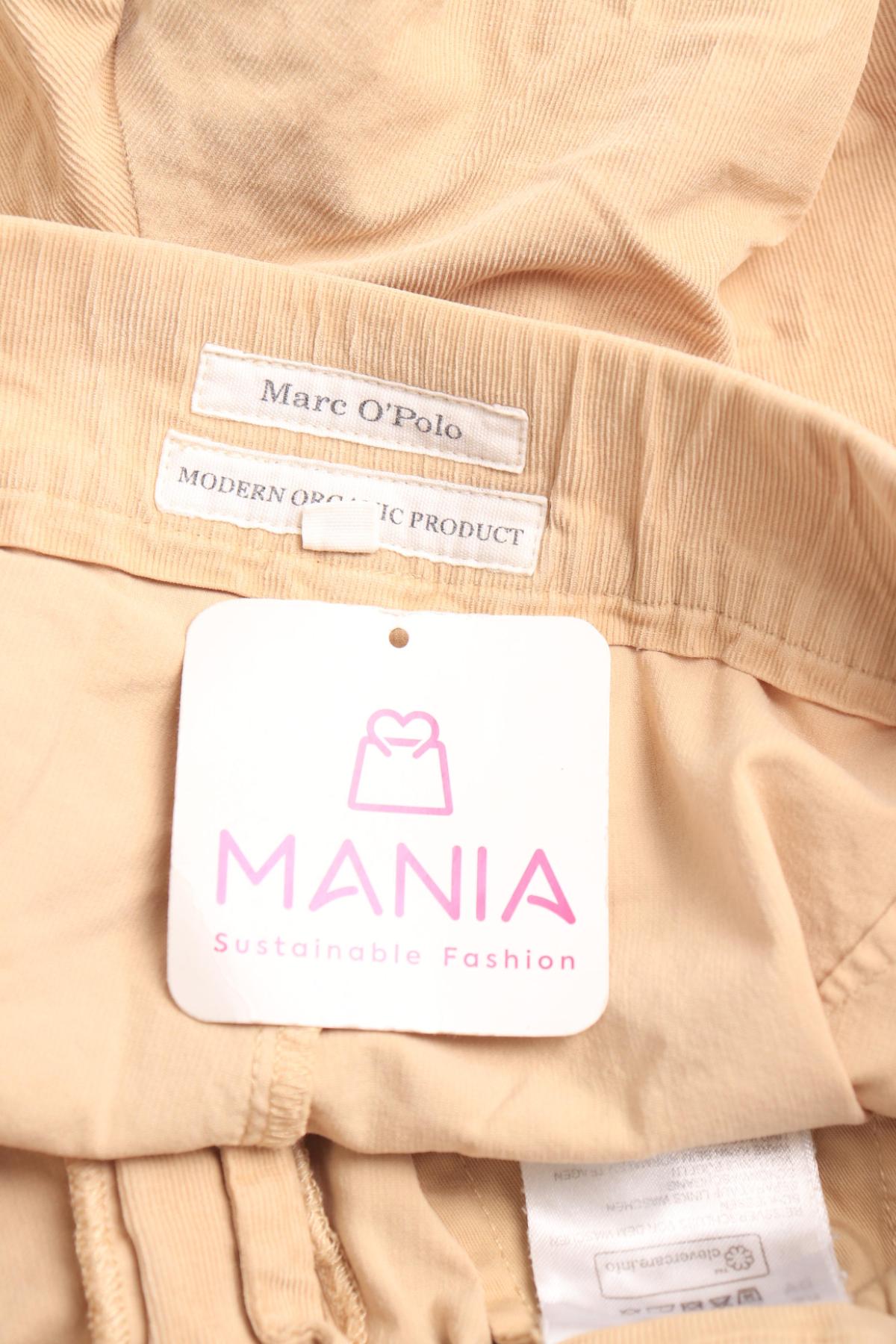 Панталон MARC O'POLO3