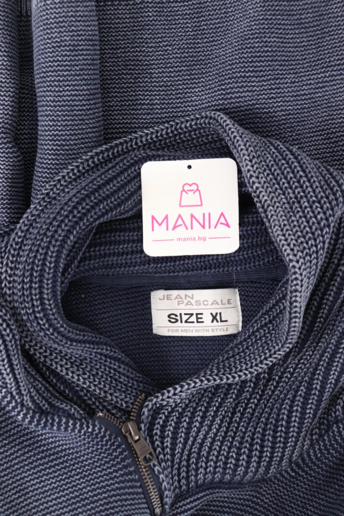 Пуловер с поло яка JEAN PASCALE3