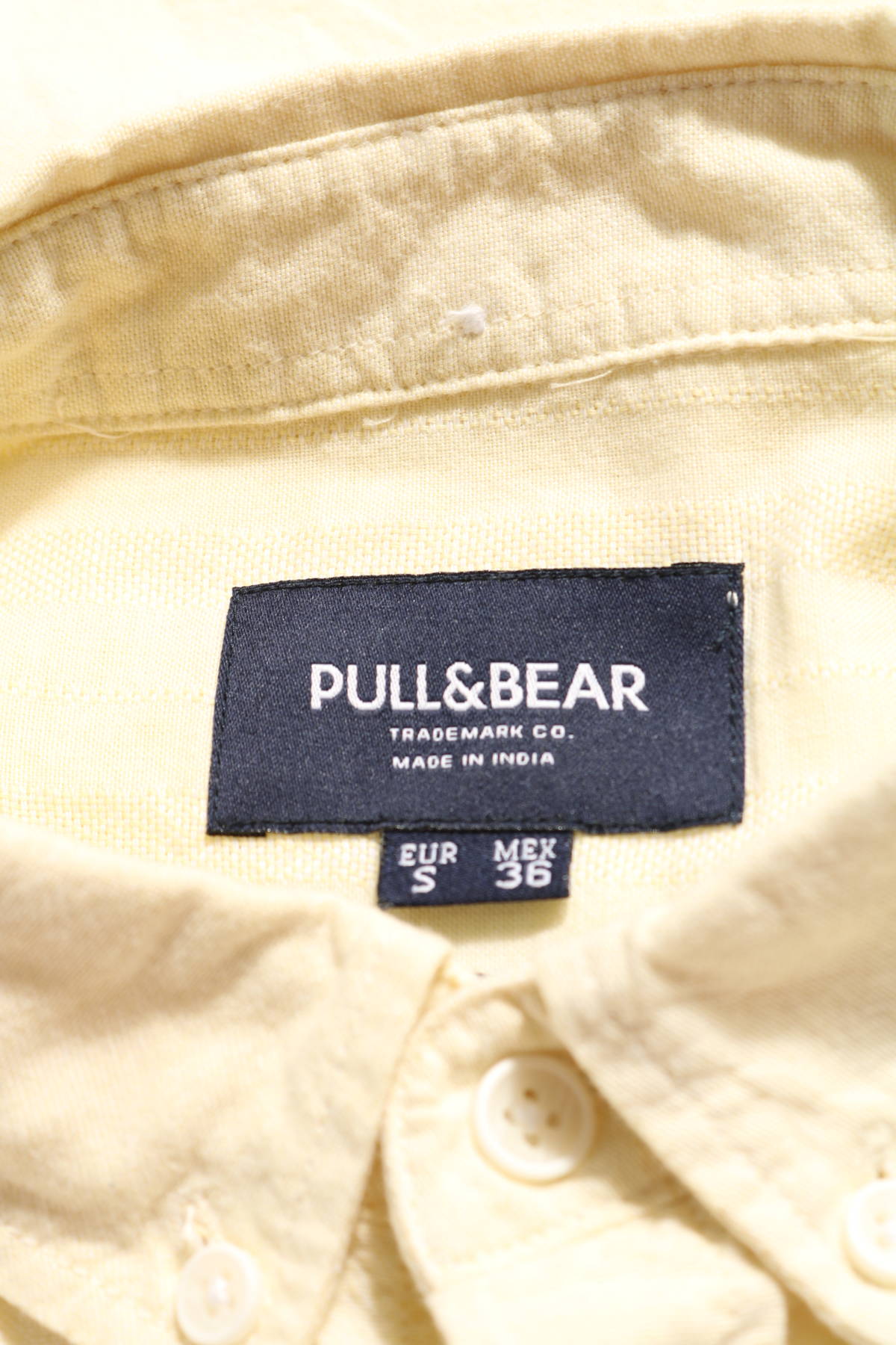 Риза PULL&BEAR3