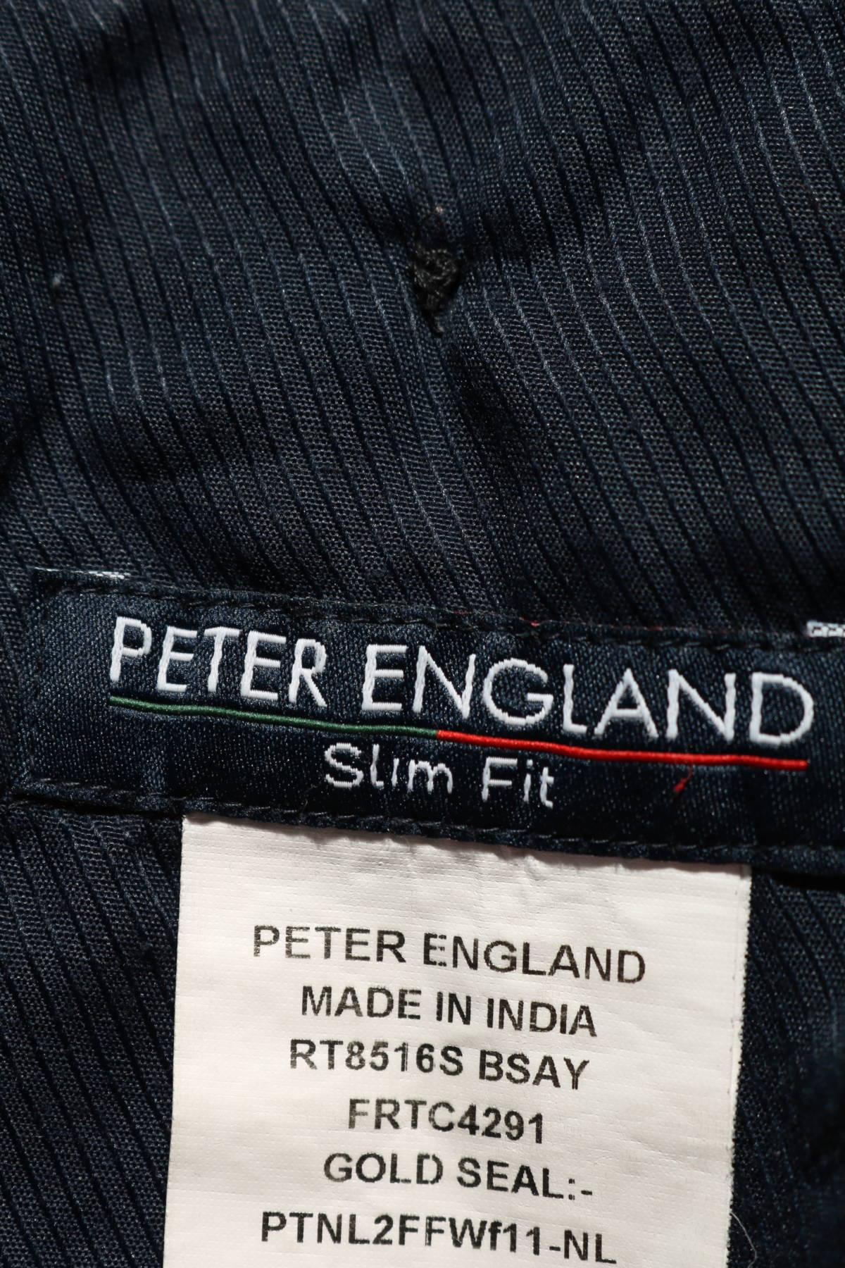 Панталон PETER ENGLAND3