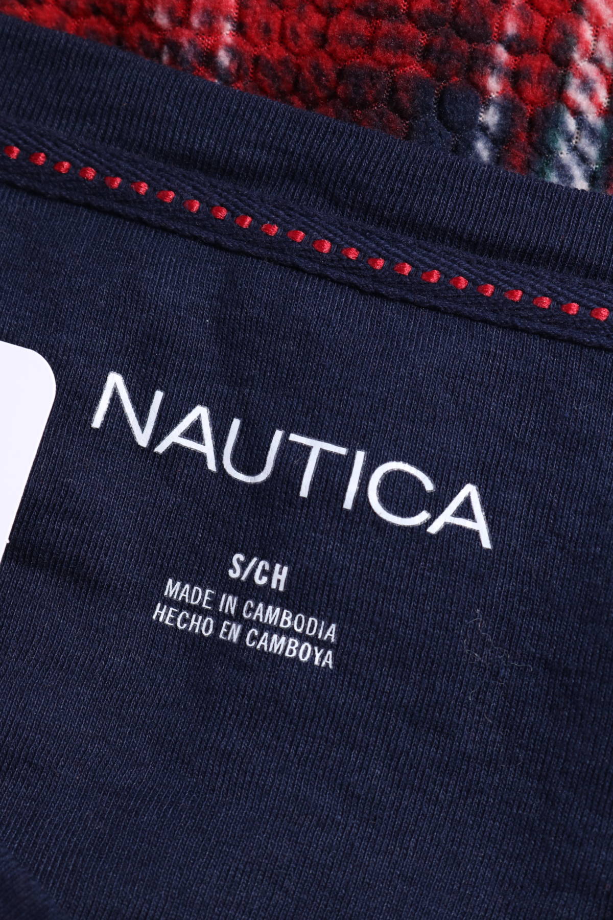 Спортна блуза NAUTICA3