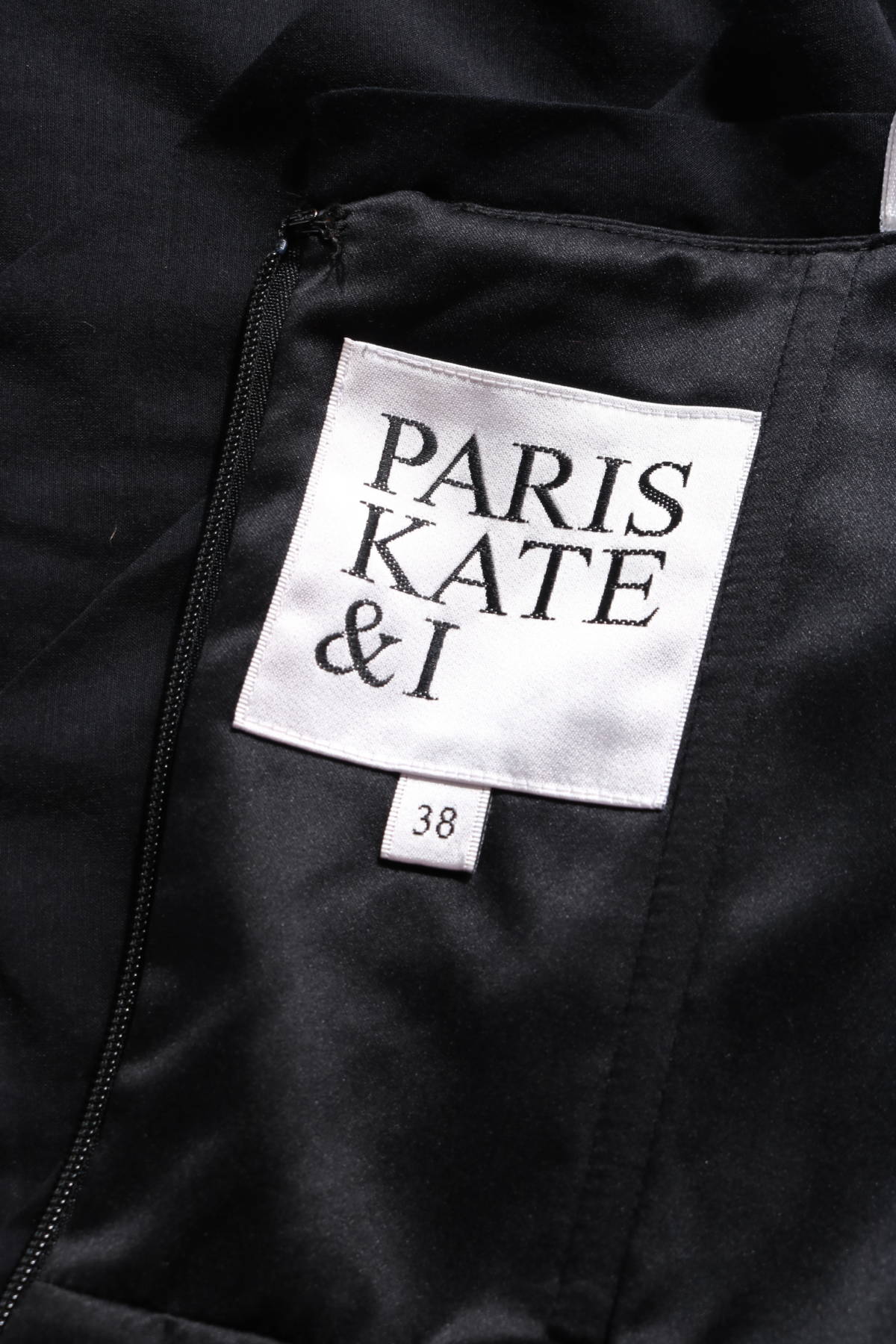 Парти рокля PARIS KATE&I3