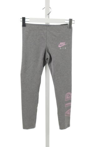 Детски клин Nike - Mania Детски клин Nike