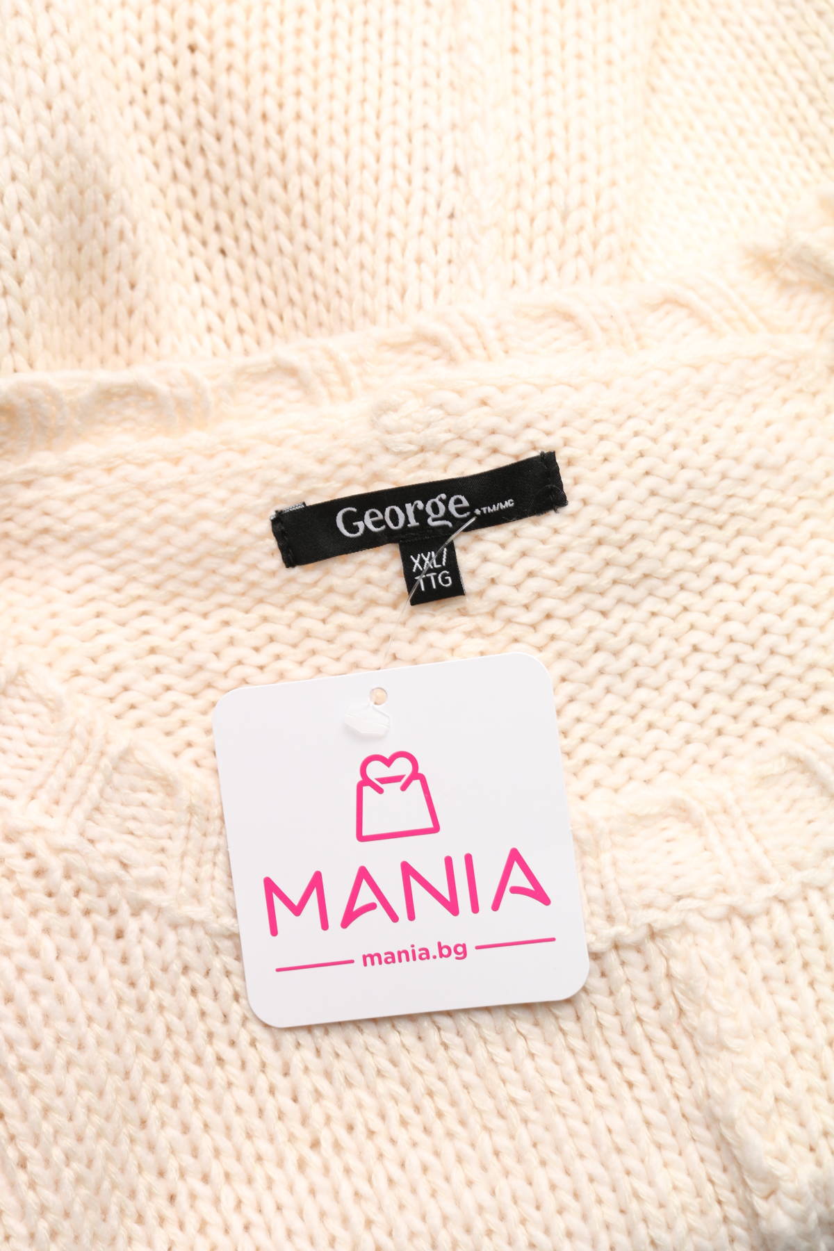 Пуловер George3 - Mania Пуловер George3