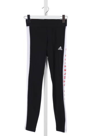 Детски клин Adidas - Mania Детски клин Adidas