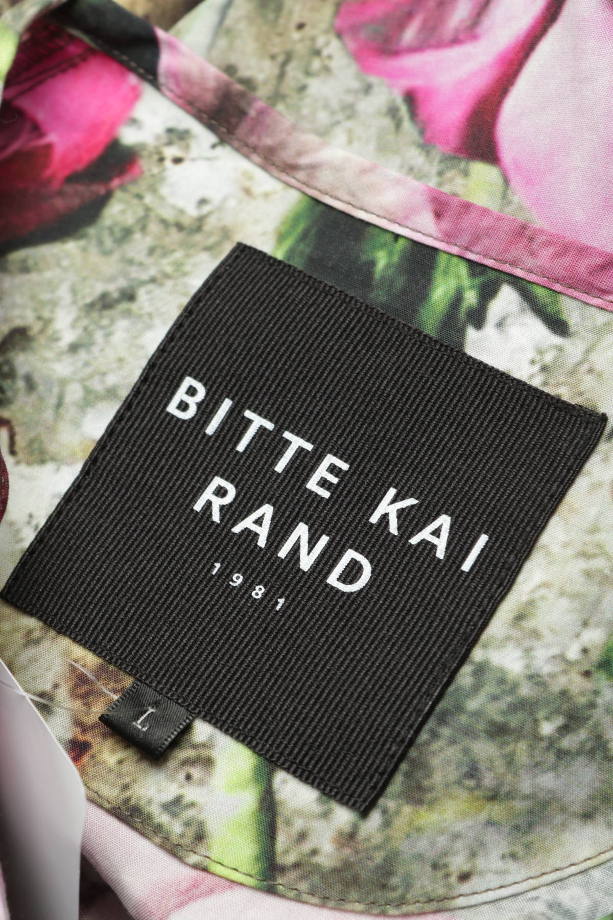 Риза BITTE KAI RAND3