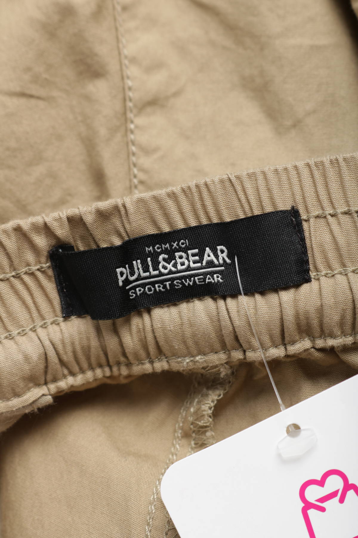 Спортен панталон PULL&BEAR4