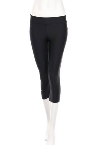 Спортен клин UNDER ARMOUR - Mania Спортен клин UNDER ARMOUR
