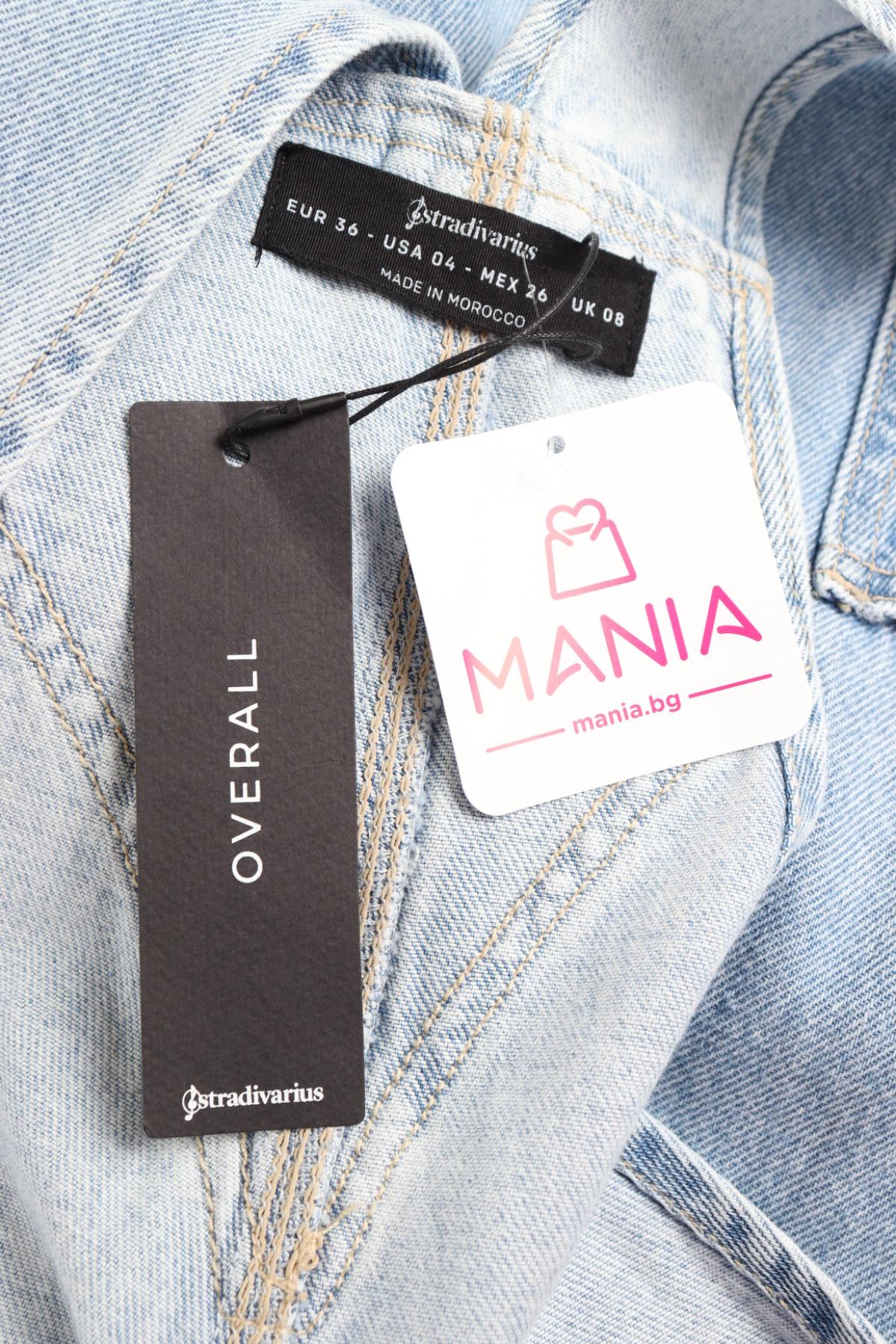 Дънков гащеризон STRADIVARIUS3