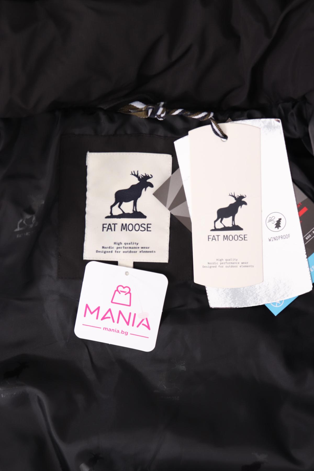 Зимно яке FAT MOOSE4