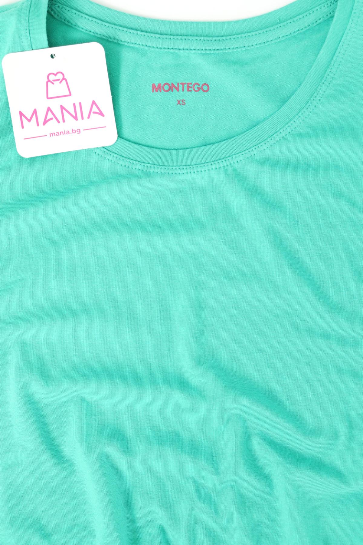 Тениска MONTEGO3