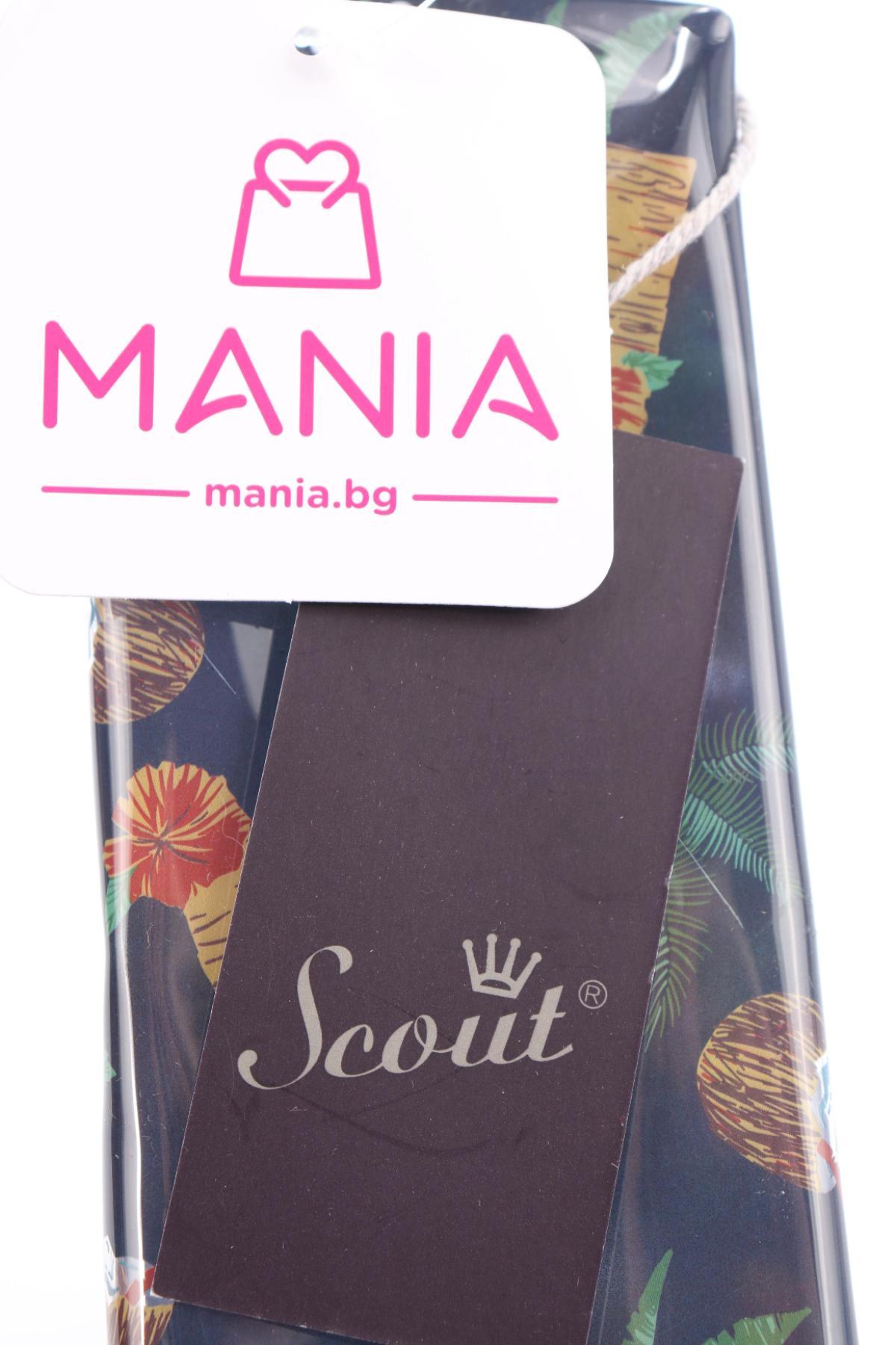 Несесер SCOUT3