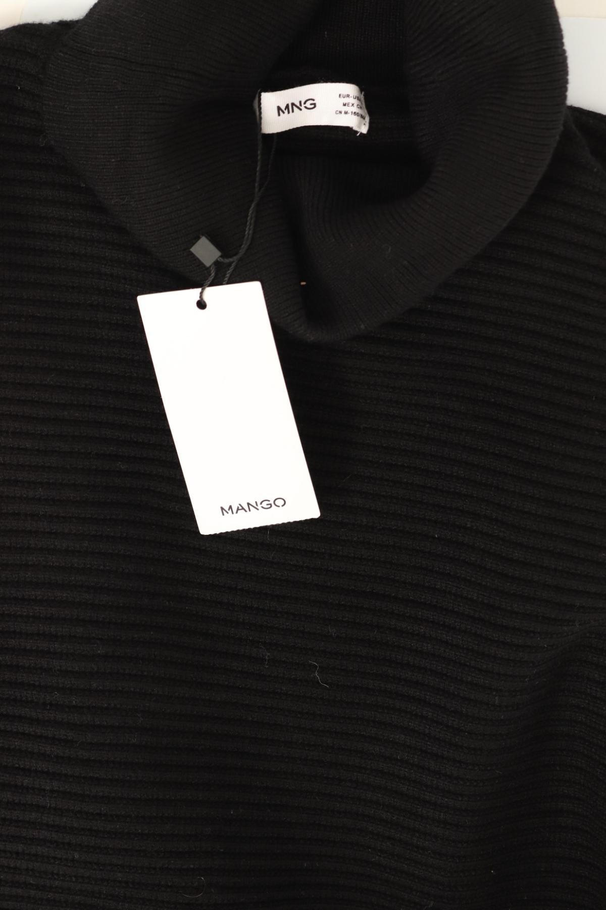 Пуловер с поло яка MANGO3