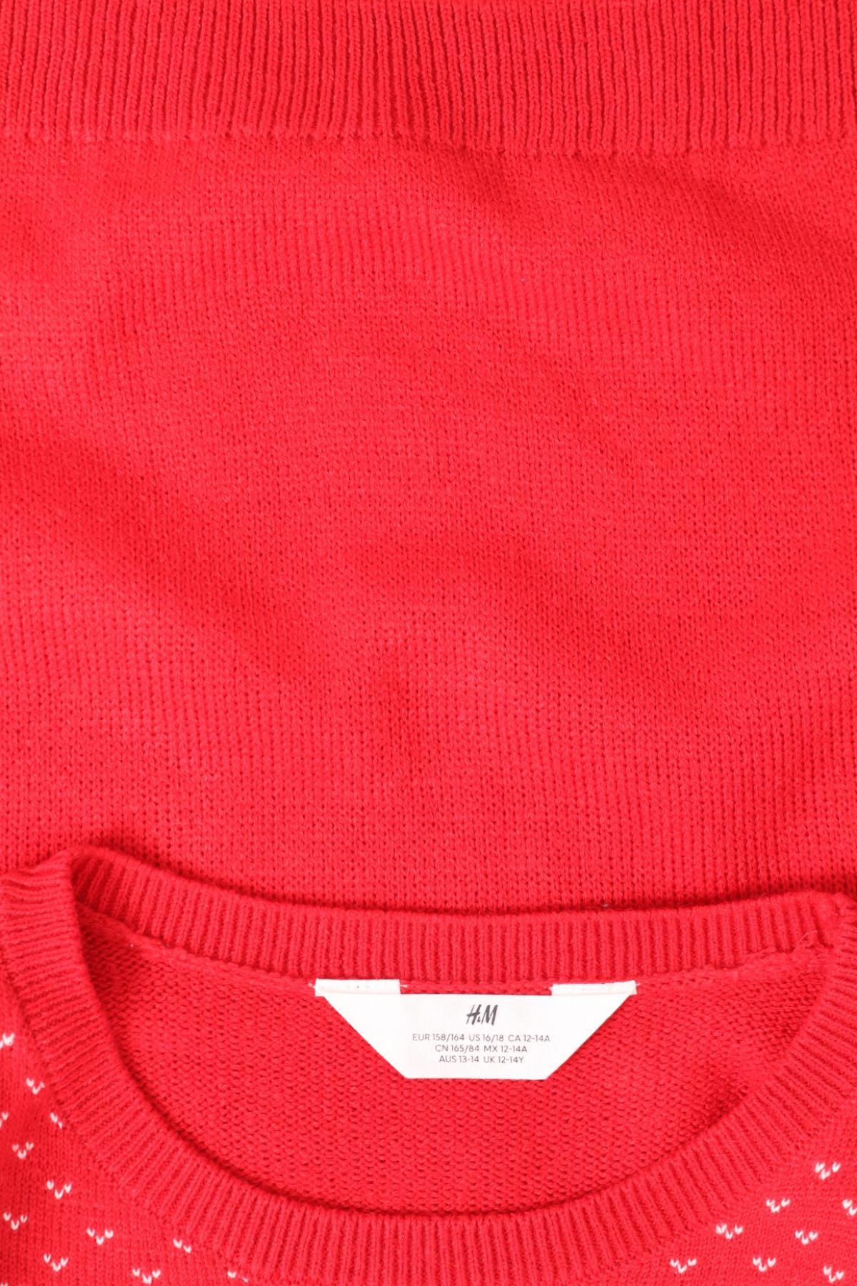 Детски пуловер H&M3