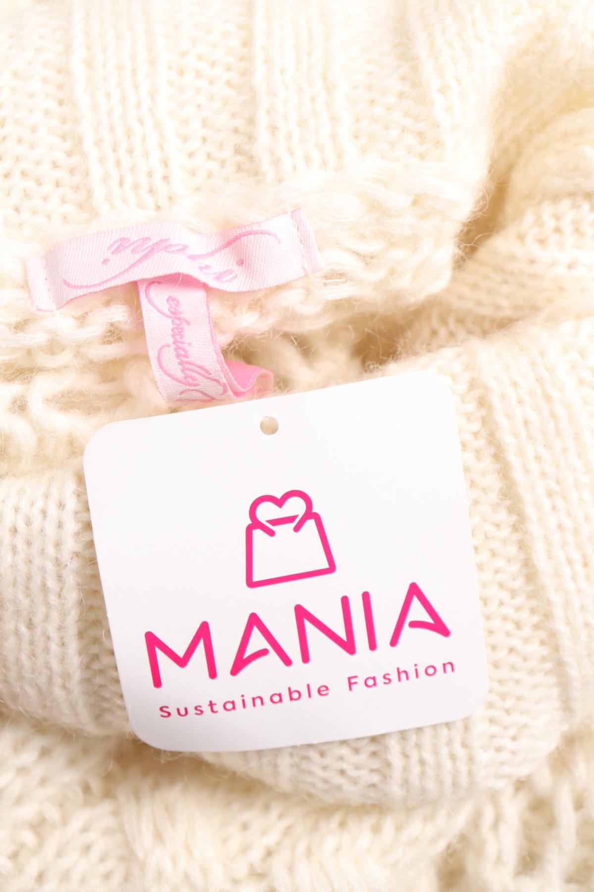 Детско пончо NO NAME3