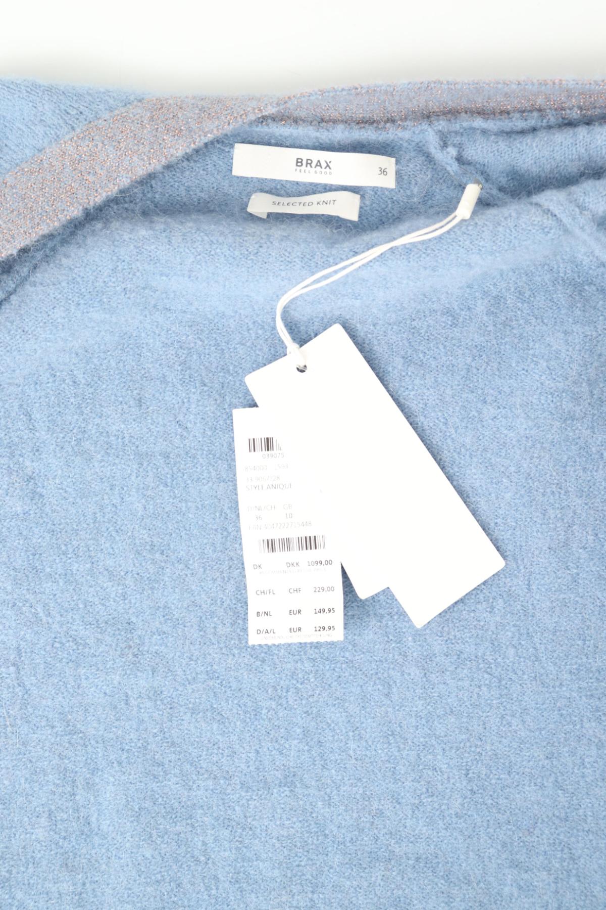 Жилетка BRAX3