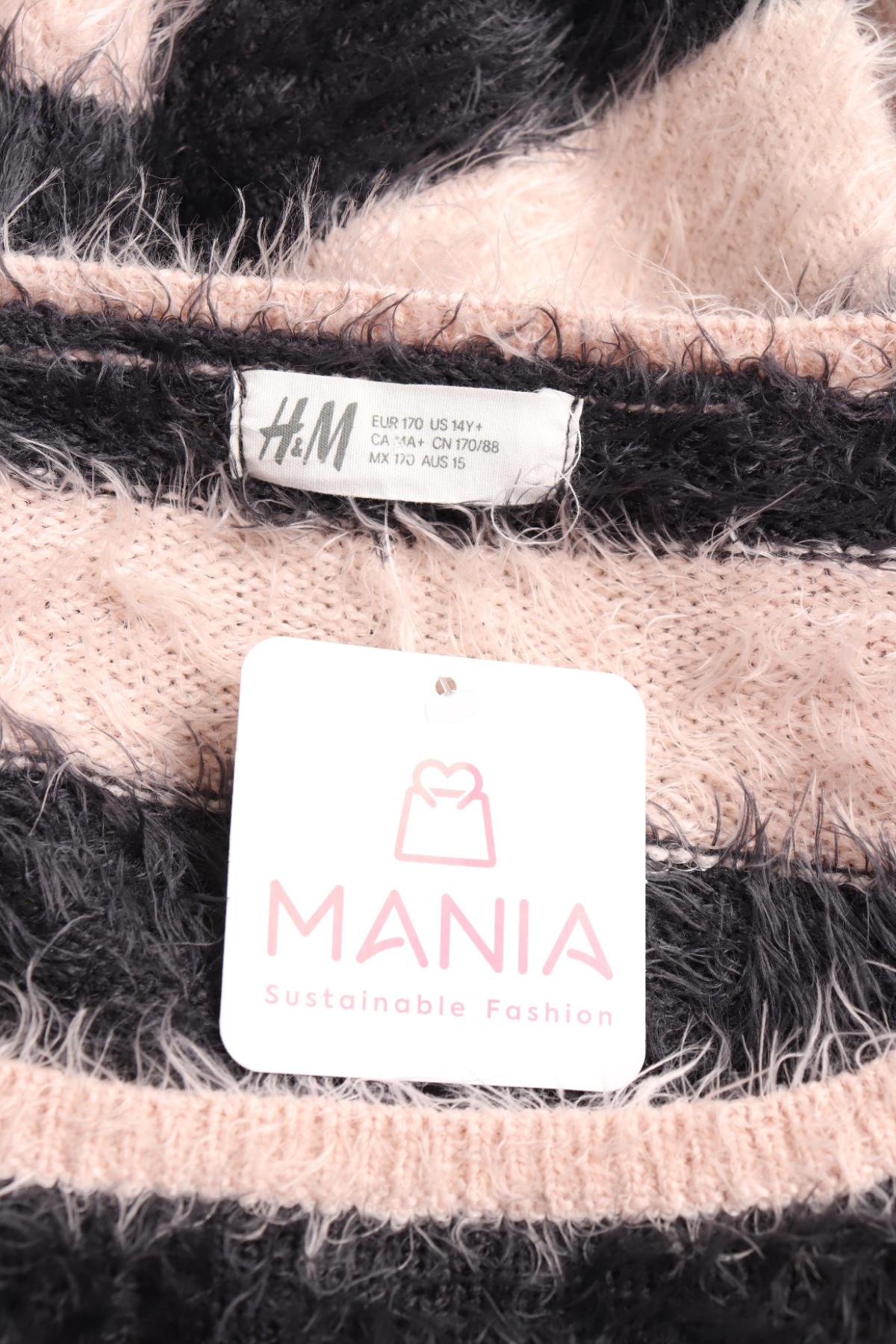 Детски пуловер H&M3