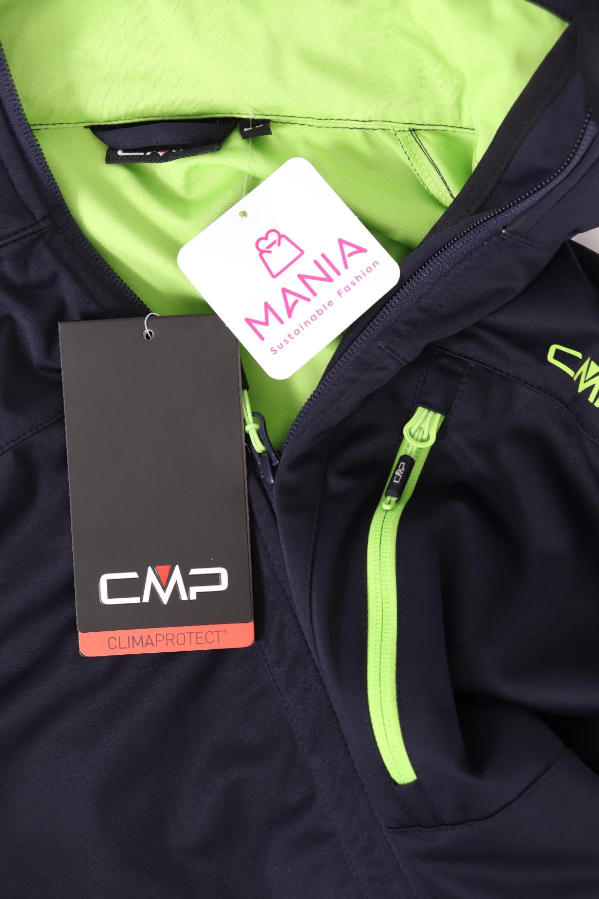Спортно яке CMP4