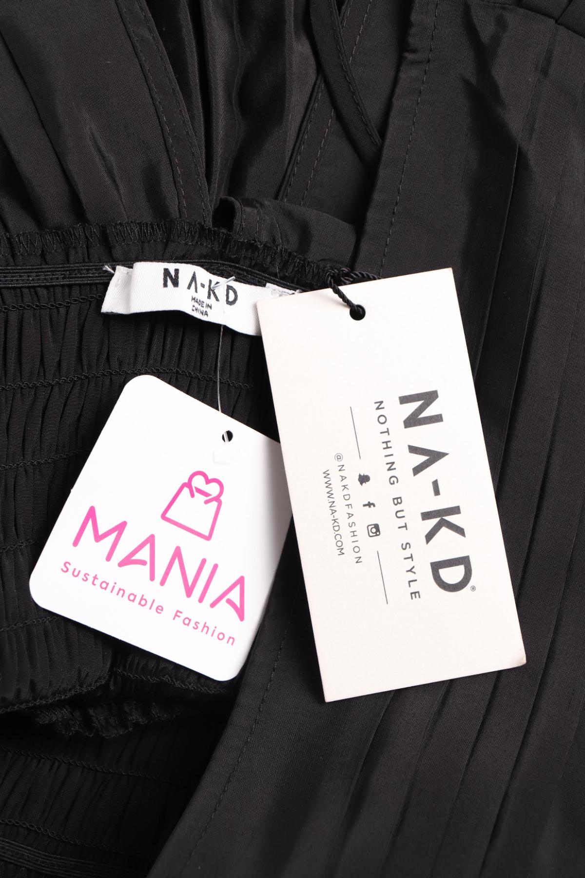 Официална рокля NA-KD3