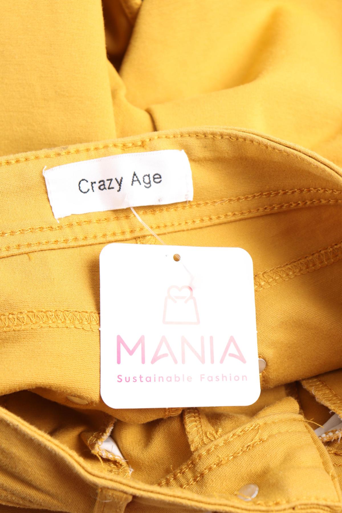 Панталон CRAZY AGE3