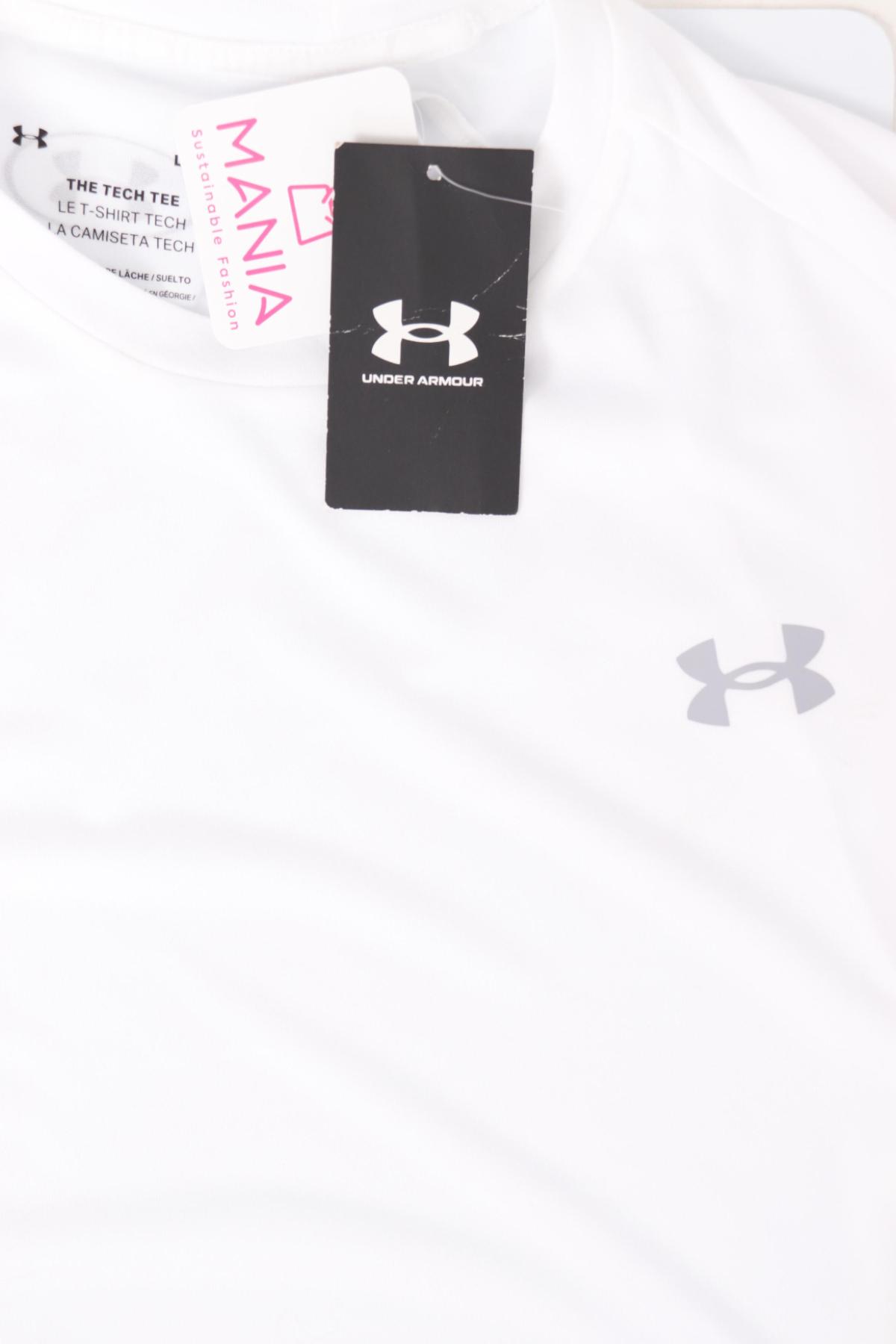 Спортна тениска UNDER ARMOUR3