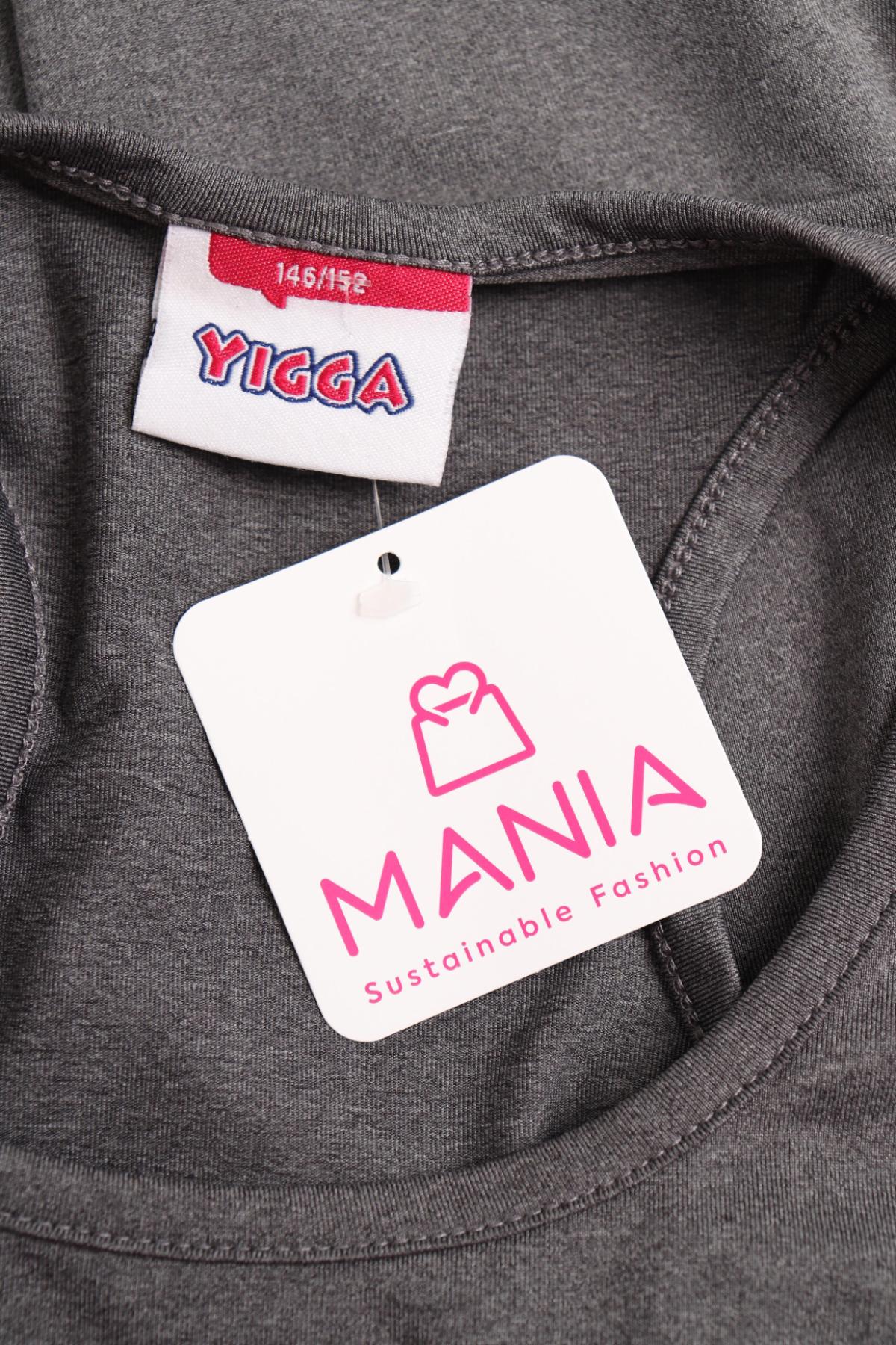 Детски потник YIGGA3