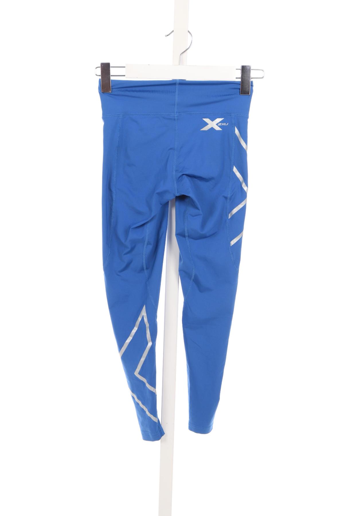 Спортен клин 2XU2