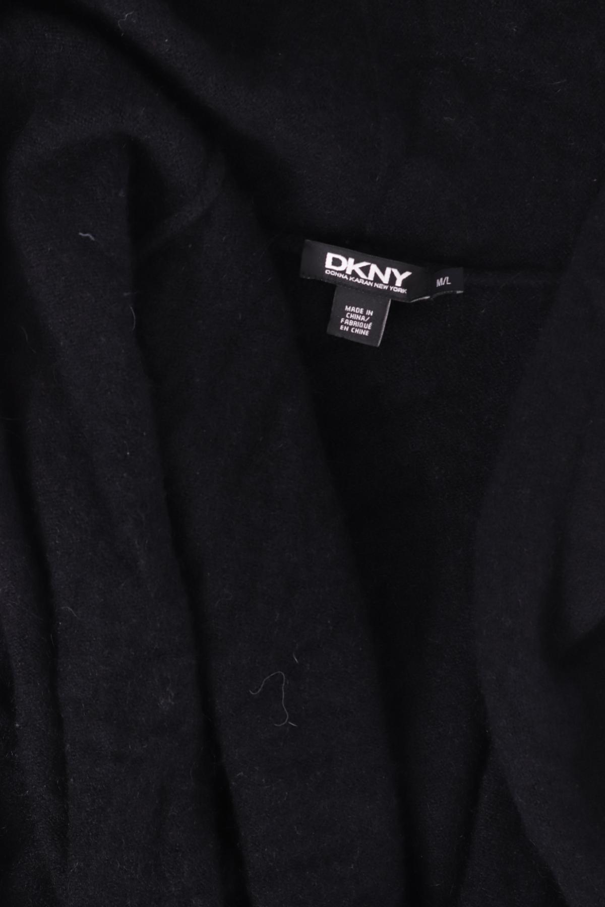 Дълга жилетка DKNY3