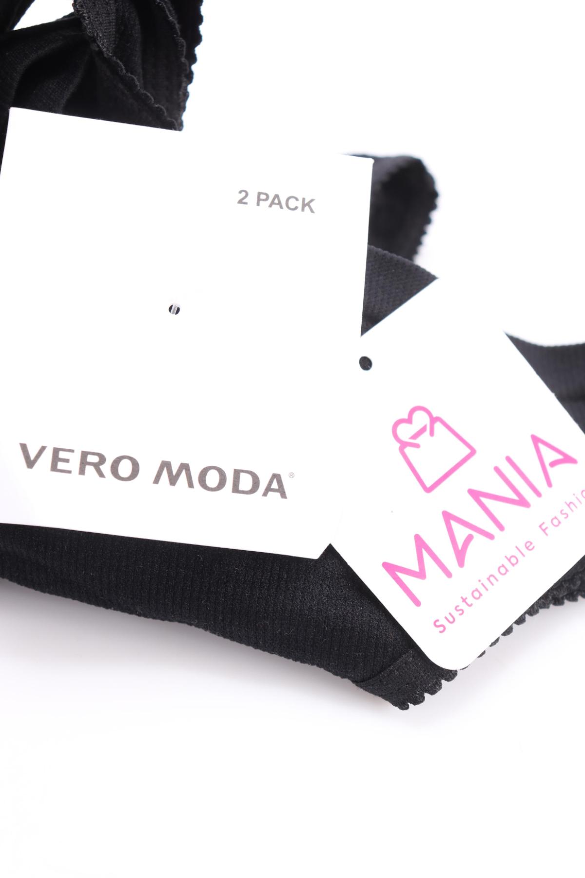 Бикини VERO MODA4