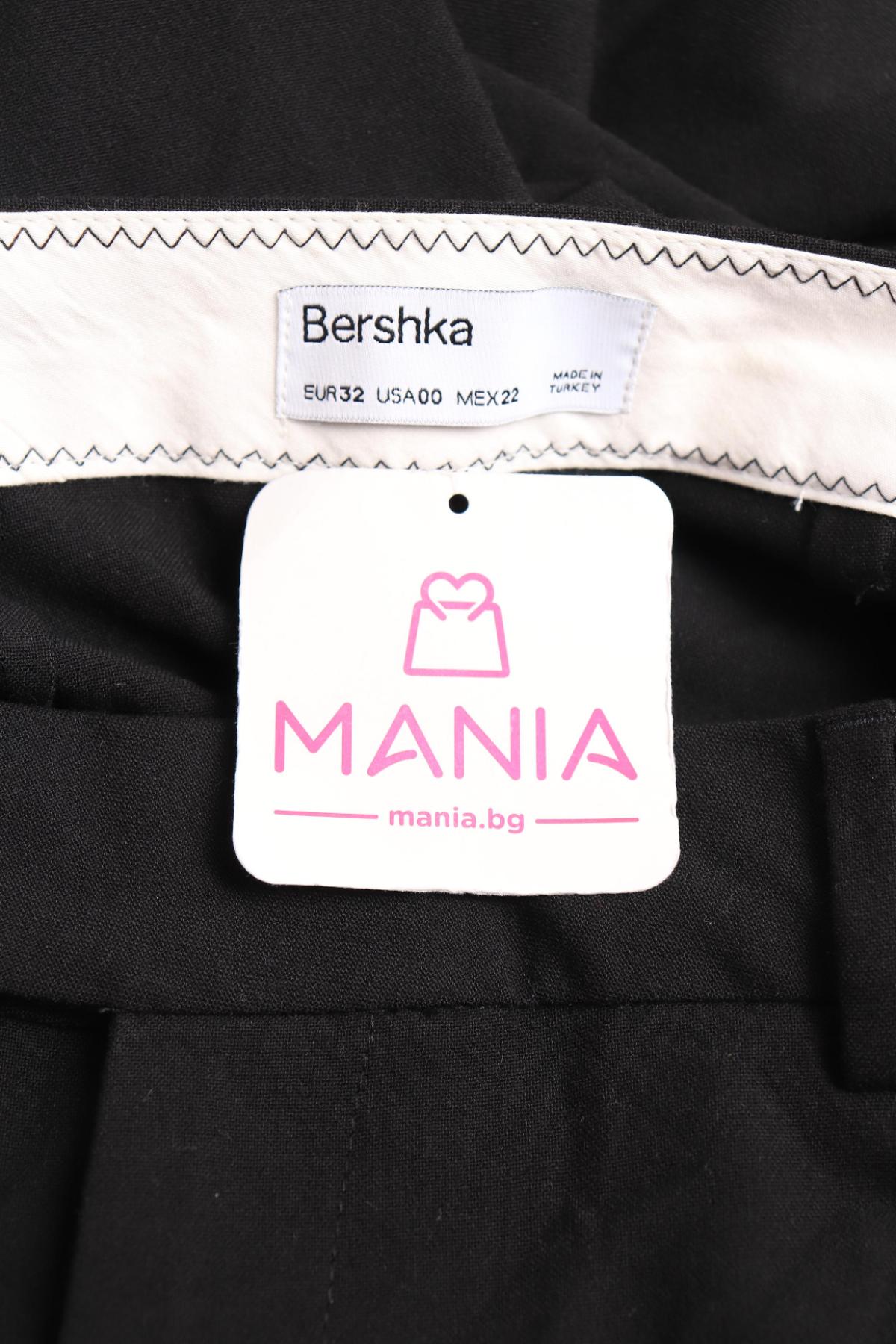 Панталон BERSHKA3 - Mania Панталон BERSHKA3