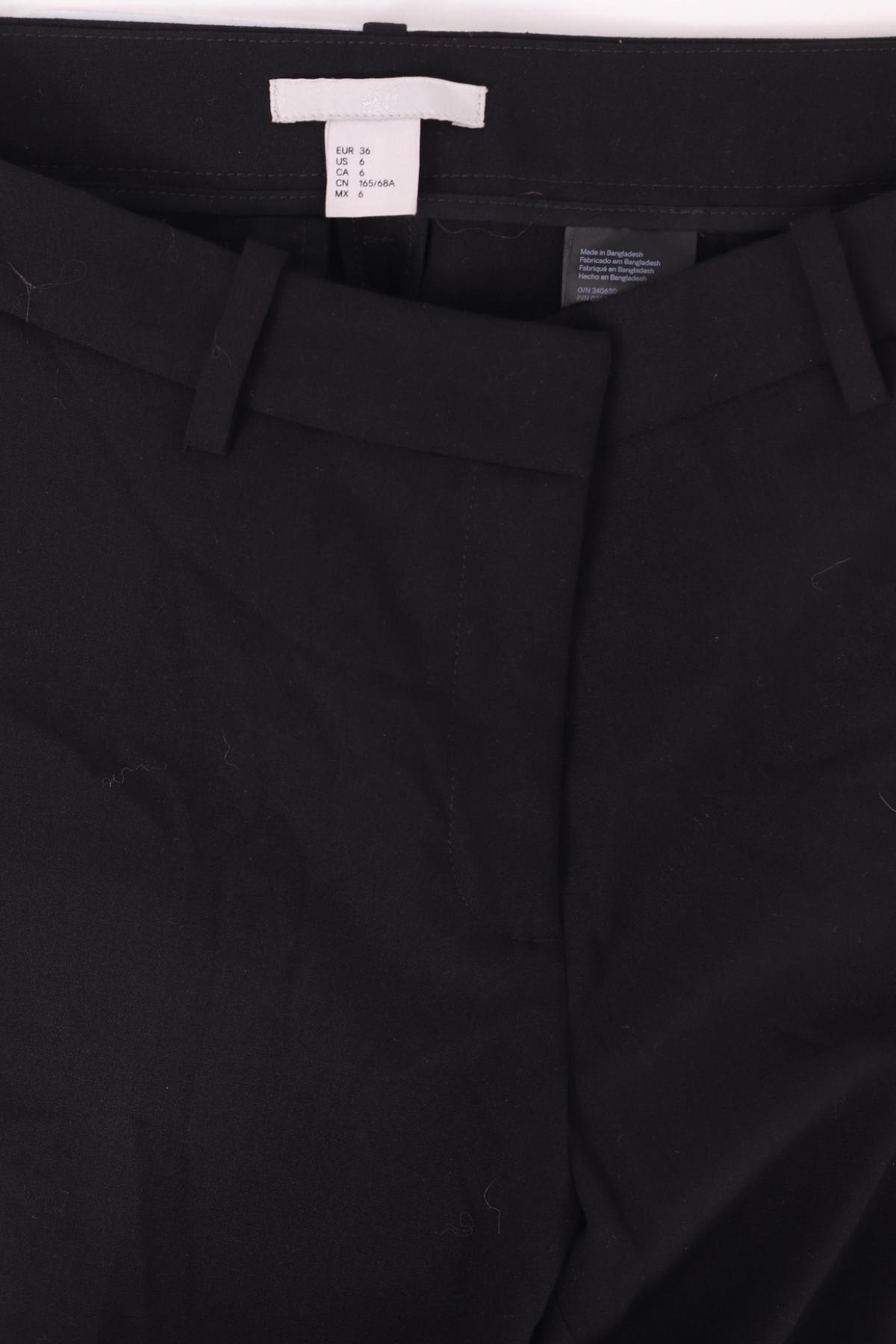 Панталон H&M3