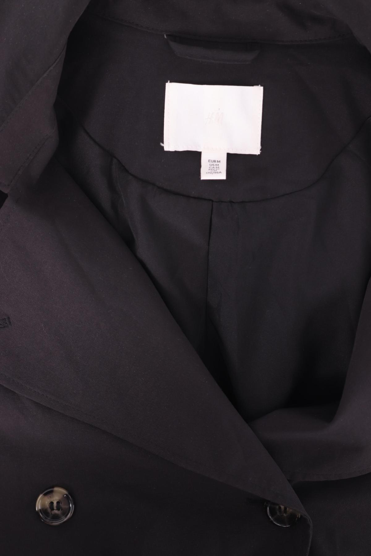 Пролетно/Есенно яке H&M3