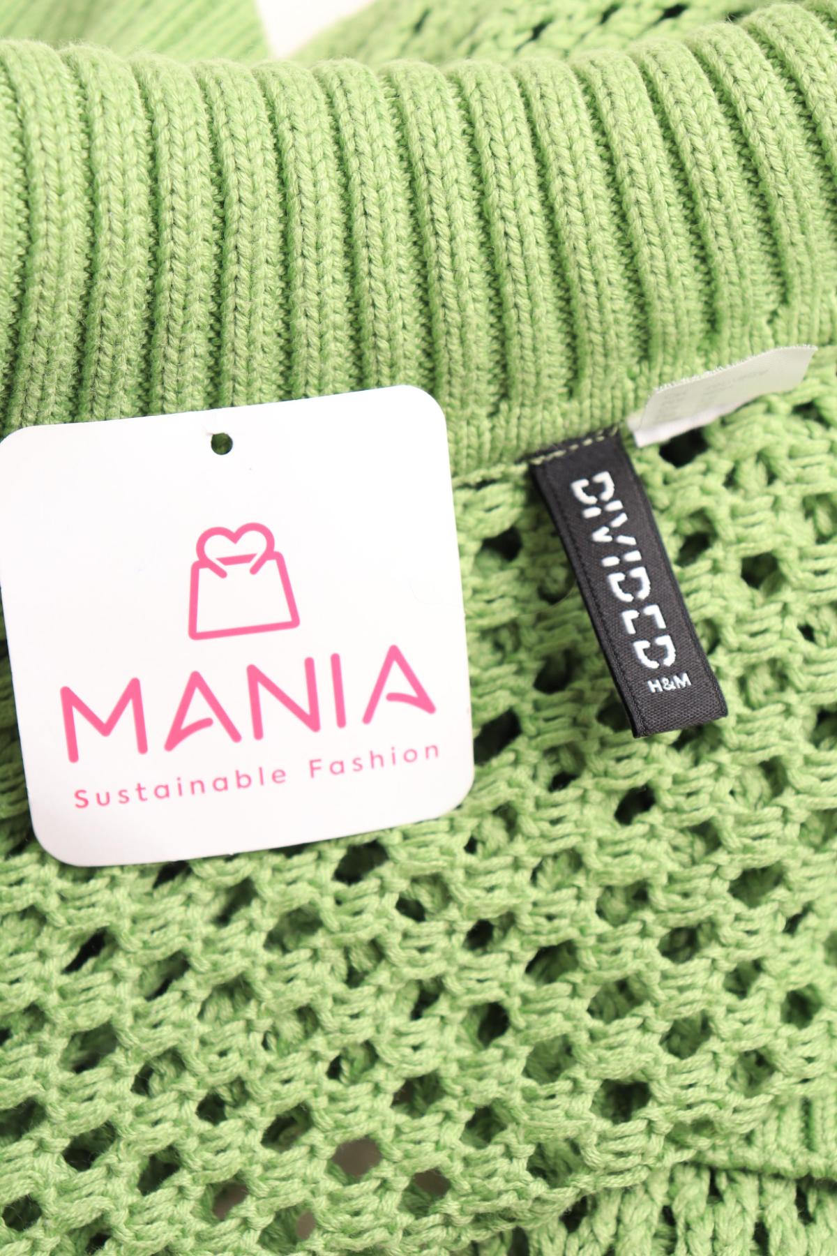 Жилетка H&M DIVIDED3