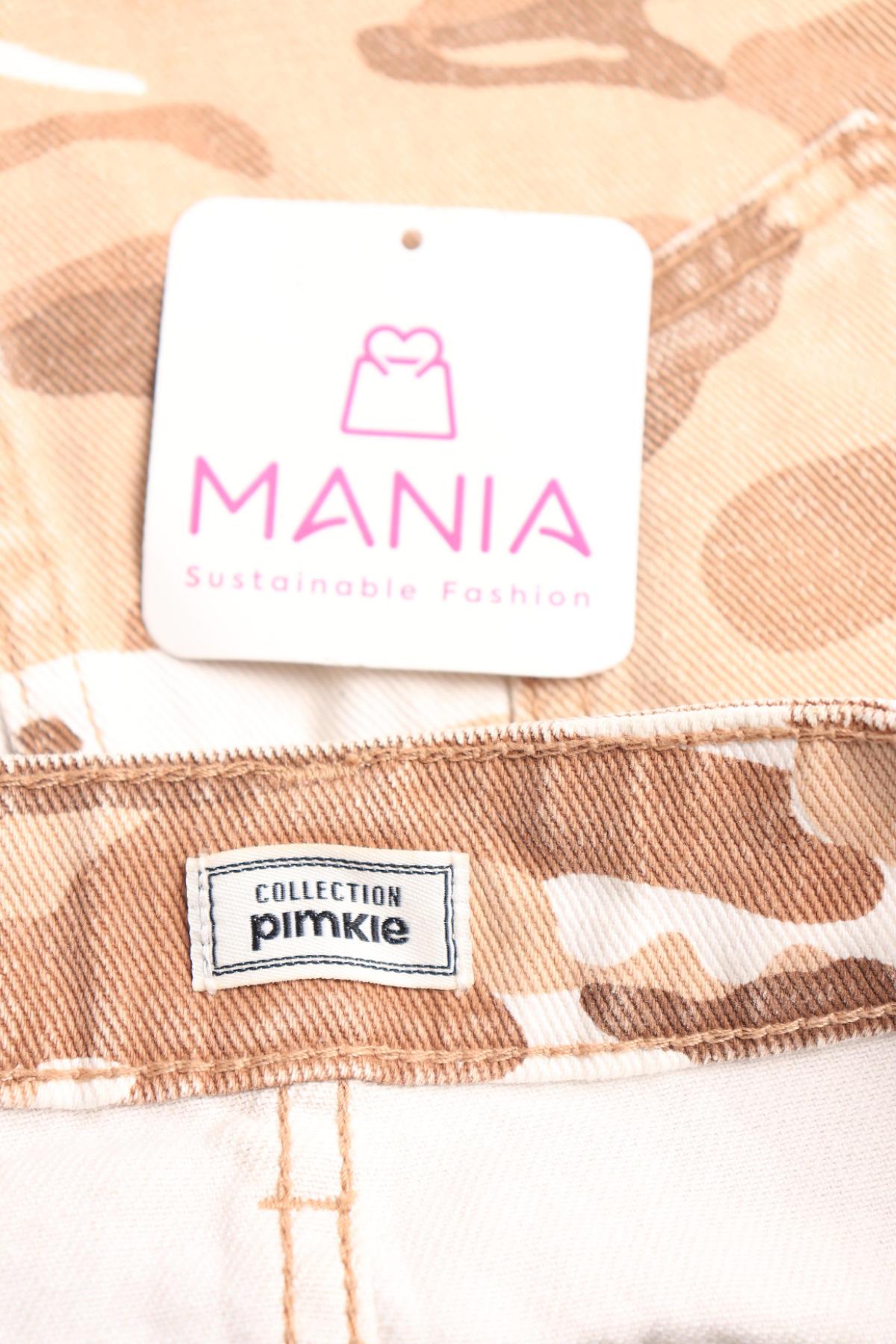 Дънкова пола PIMKIE3