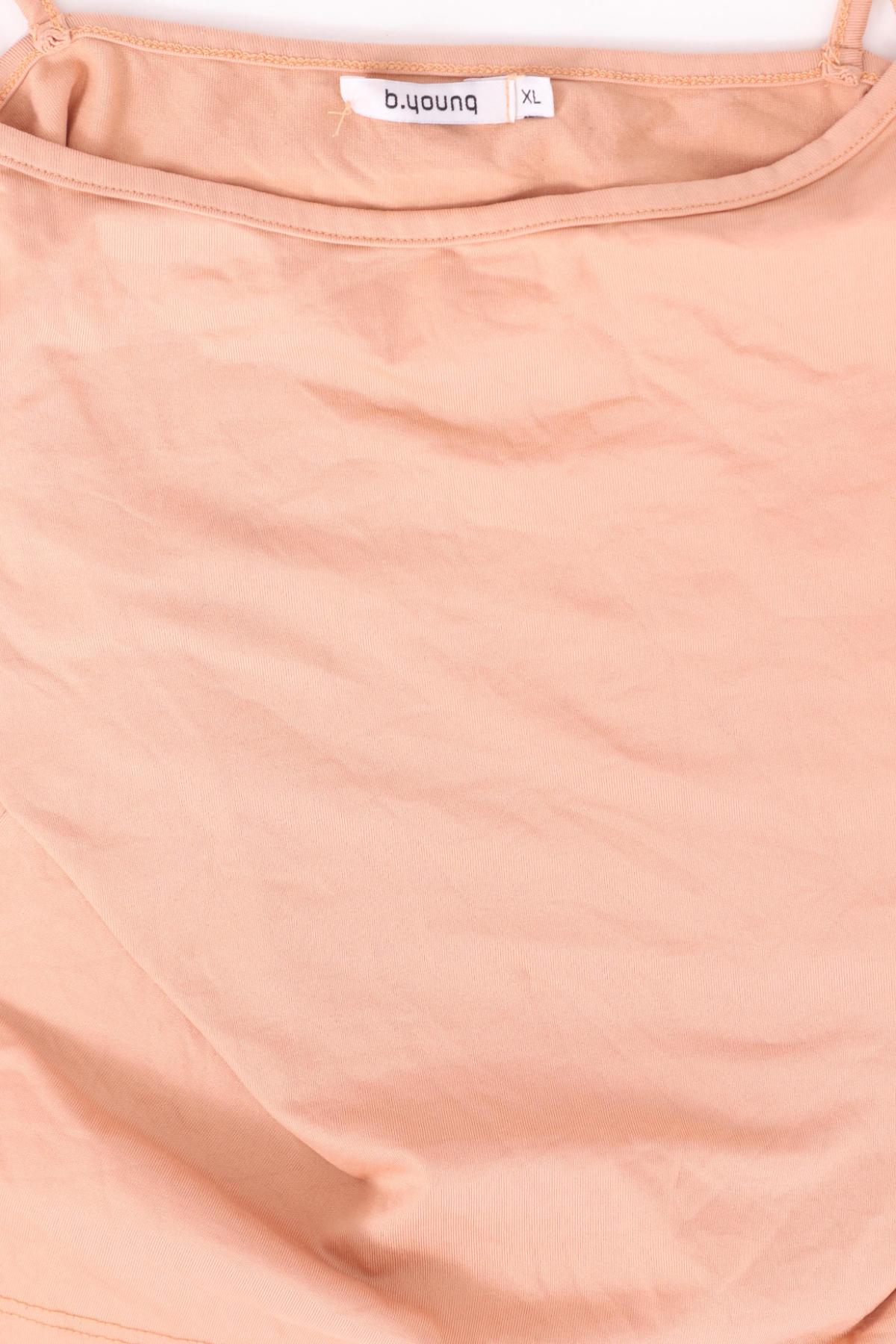 Потник B.YOUNG3