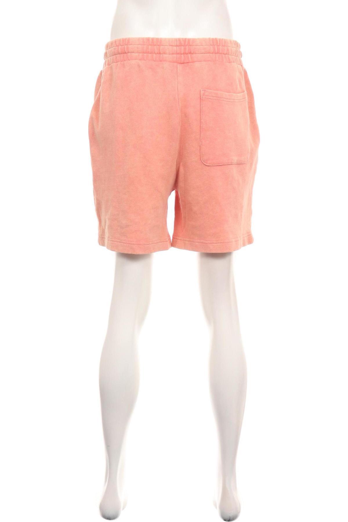 Къси панталони SINSAY2