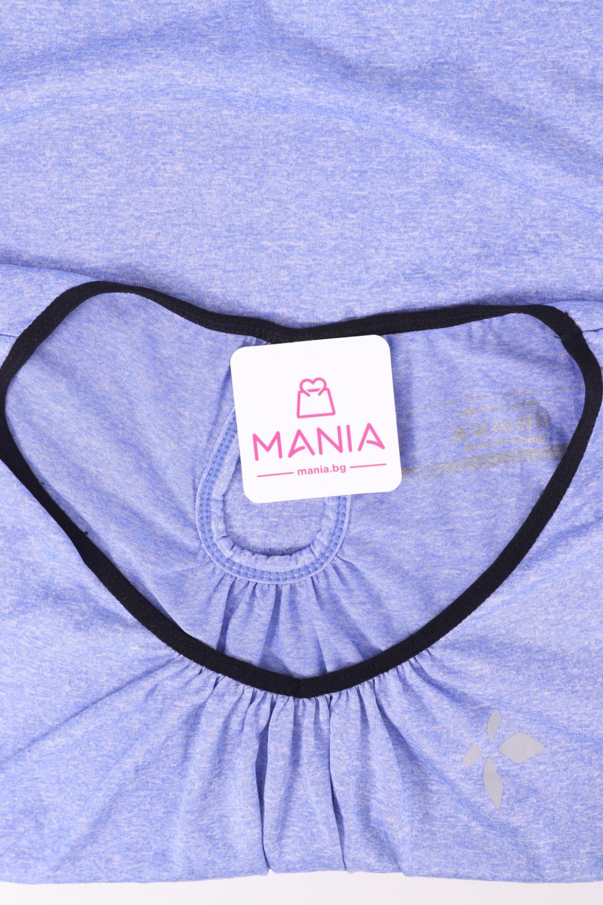 Тениска NO NAME3