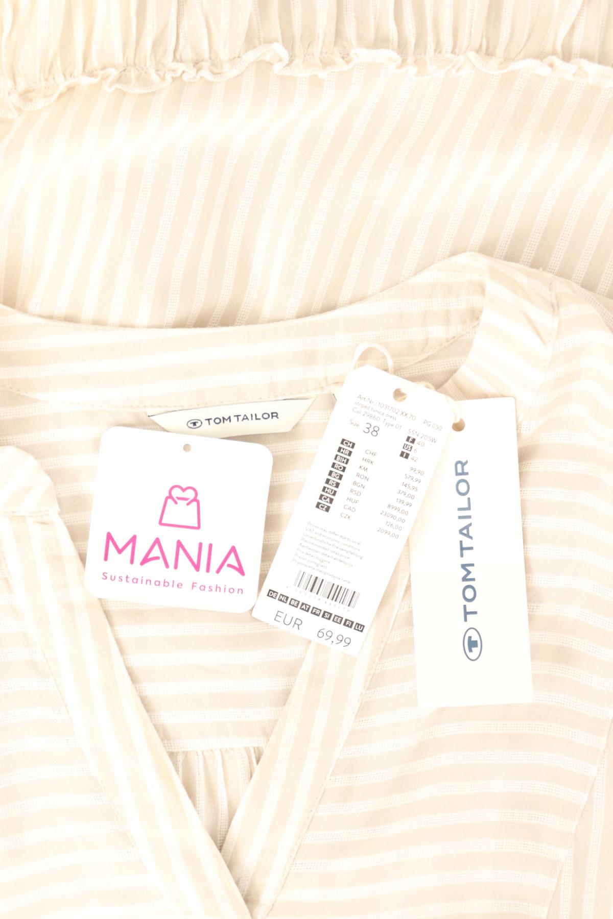 Ежедневна рокля TOM TAILOR3