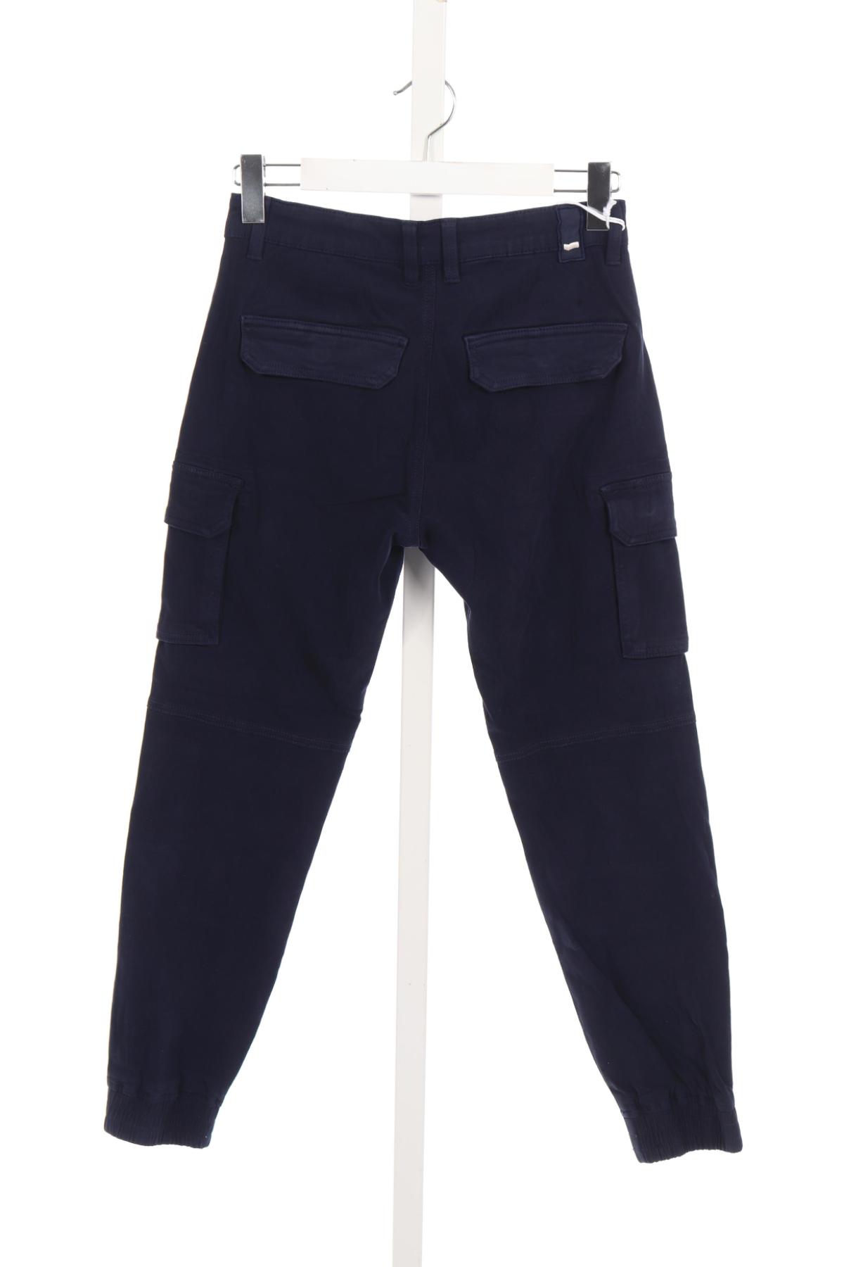 Спортен панталон GAS2