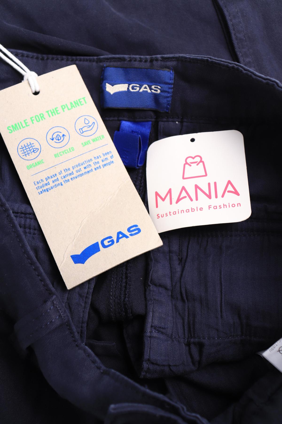 Спортен панталон GAS3