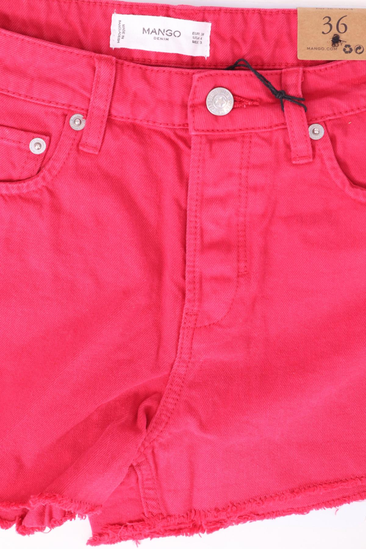 Къси дънки MANGO3