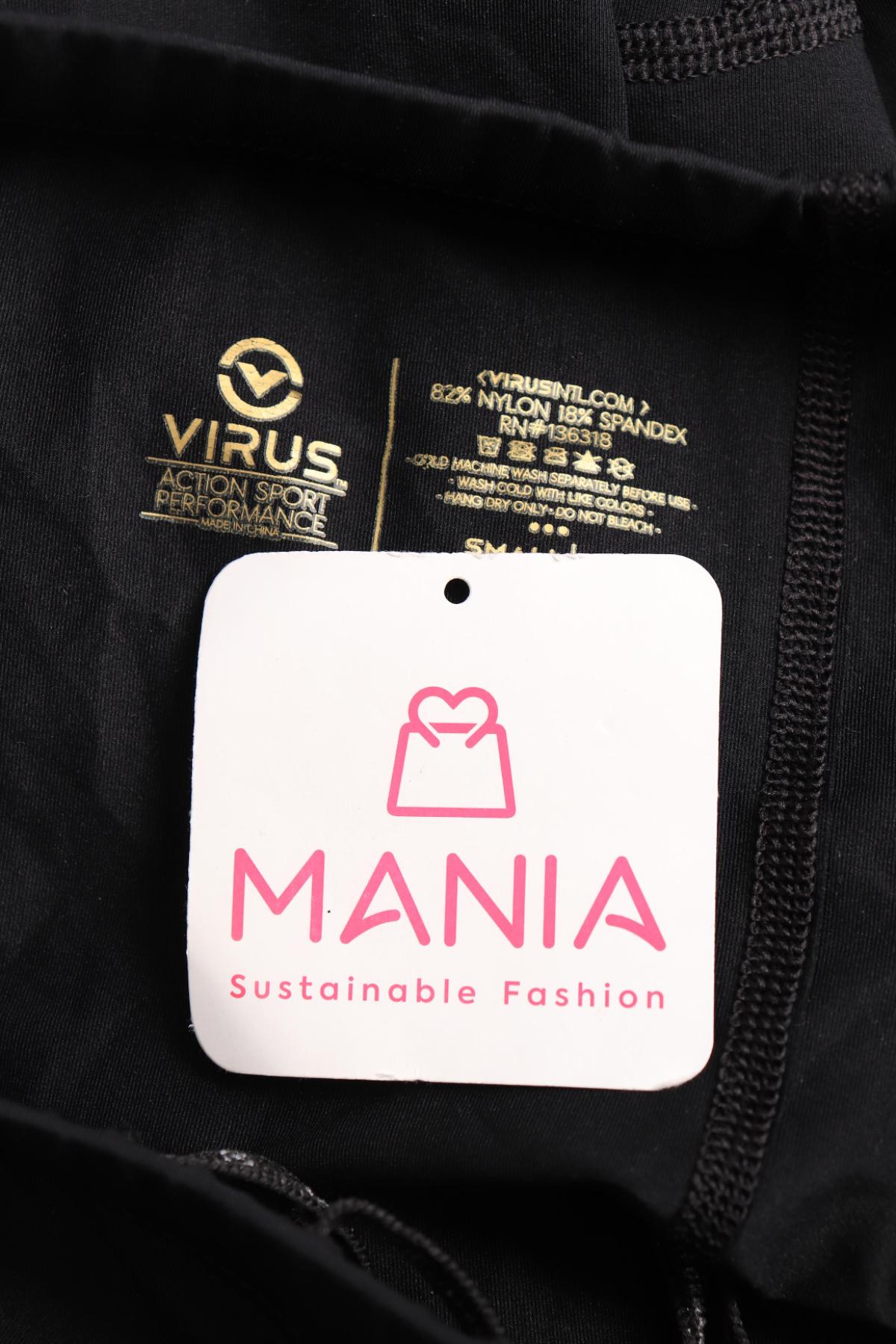 Спортен клин VIRUS3