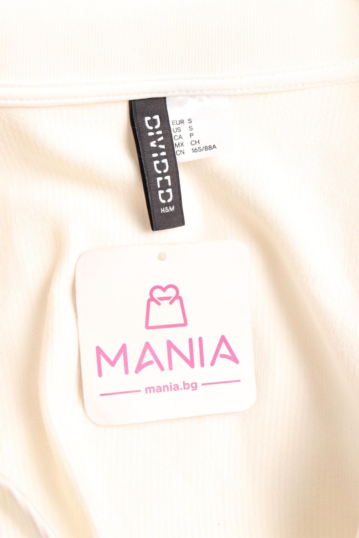 Ежедневна рокля H&M DIVIDED3