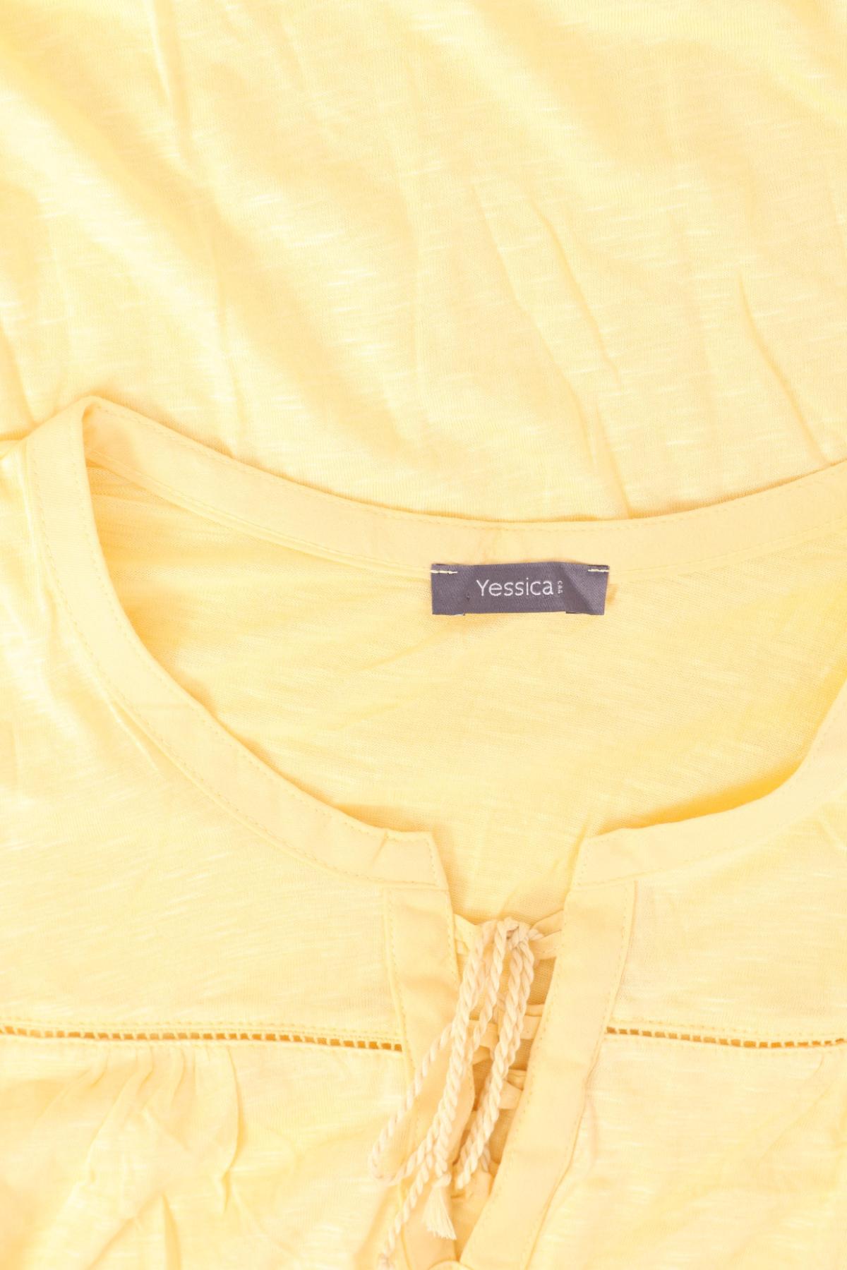 Потник YESSICA3