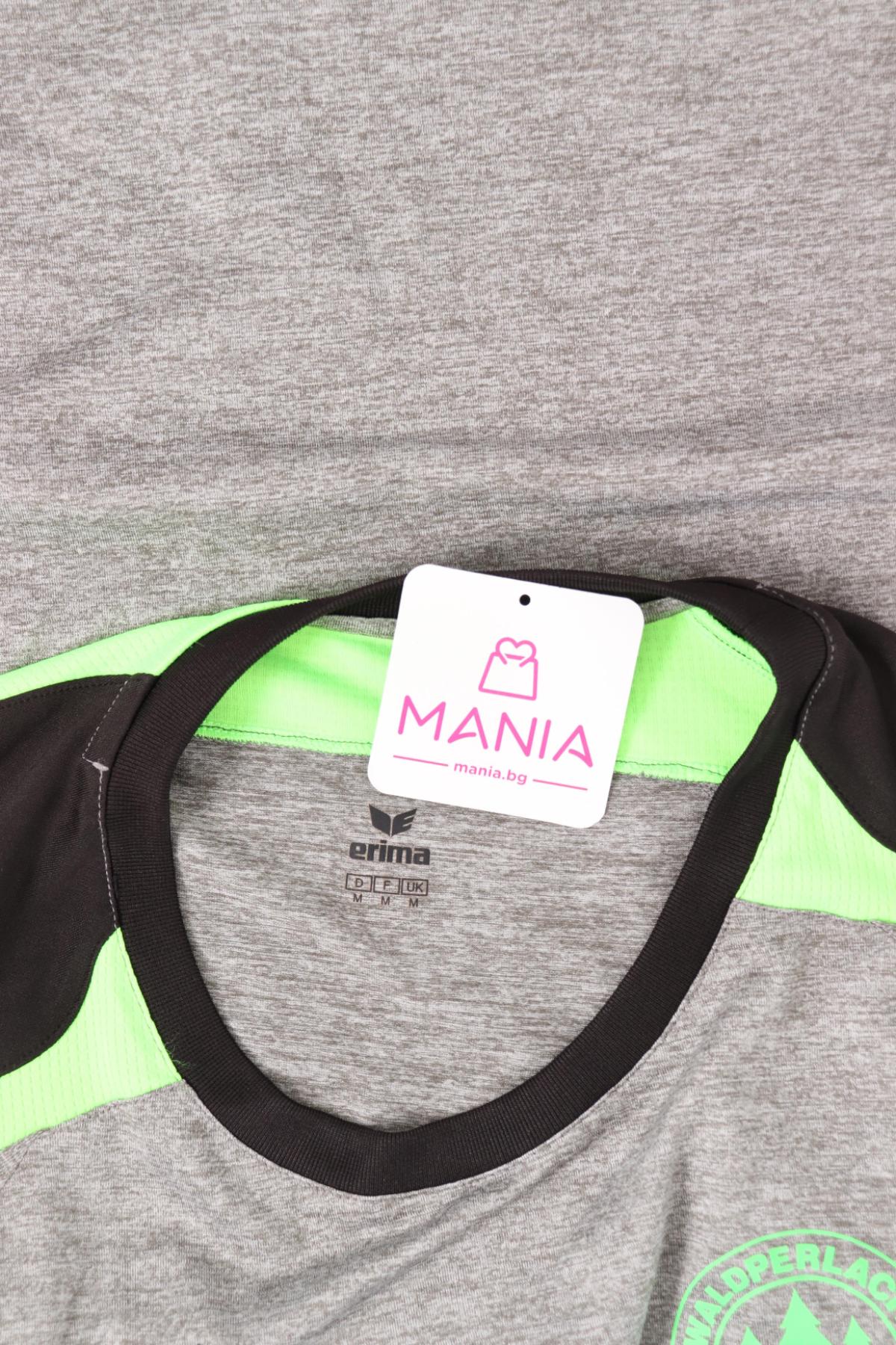 Спортна тениска ERIMA3