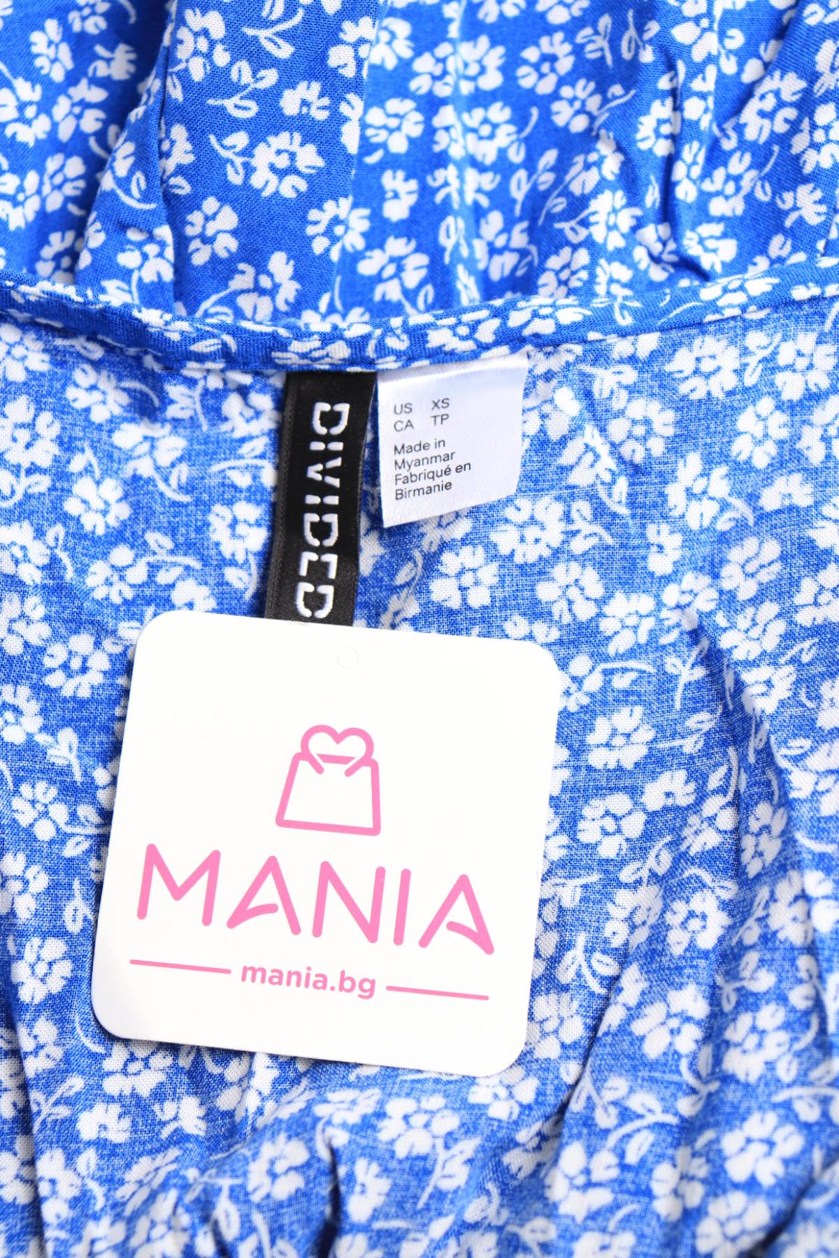 Гащеризон H&M DIVIDED3