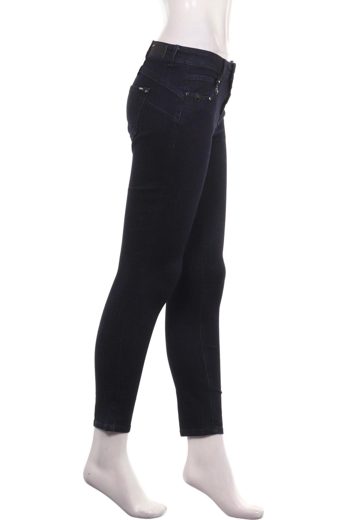 Ластични дънки ONLY3