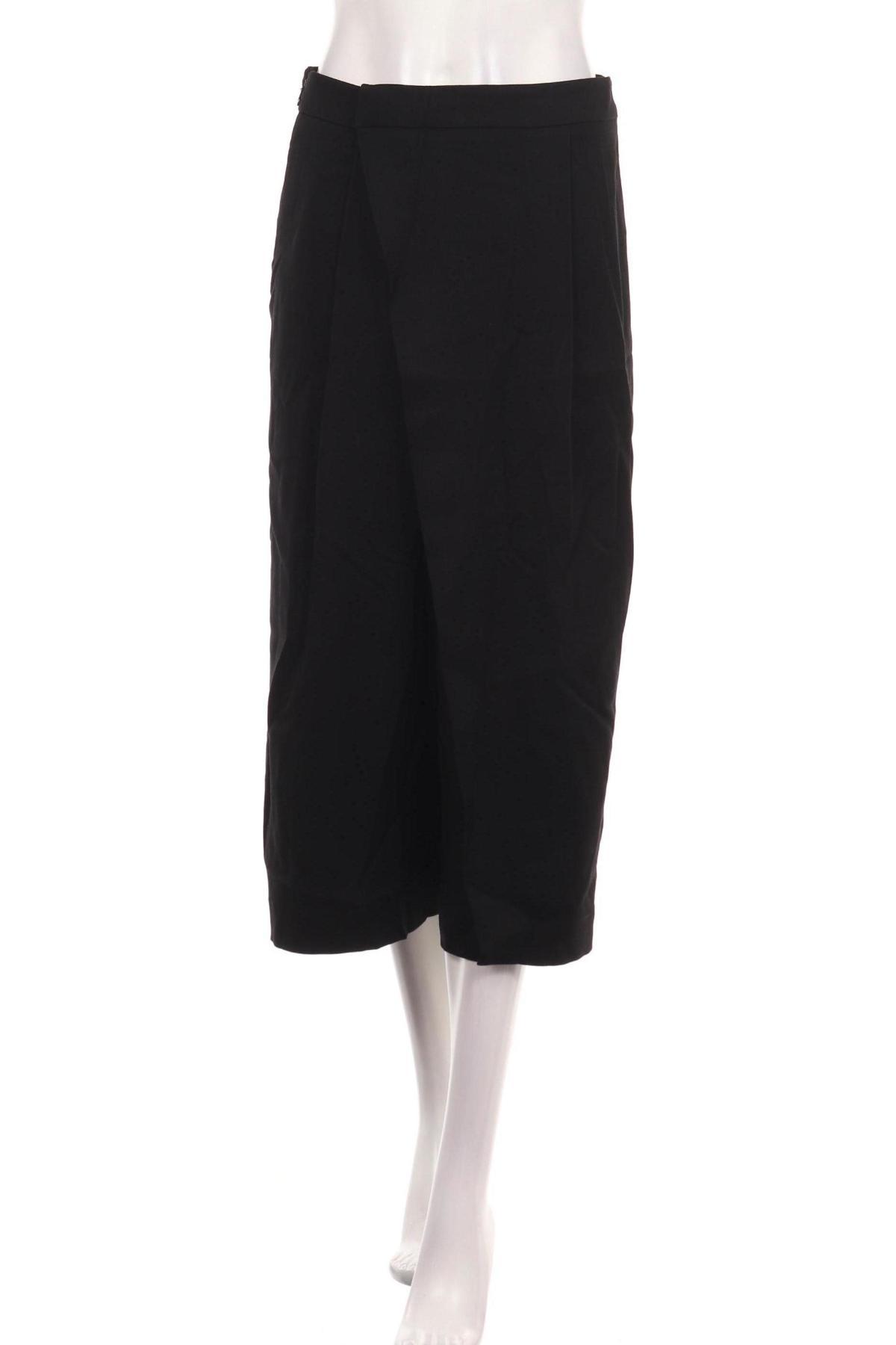 Панталон ONLY1