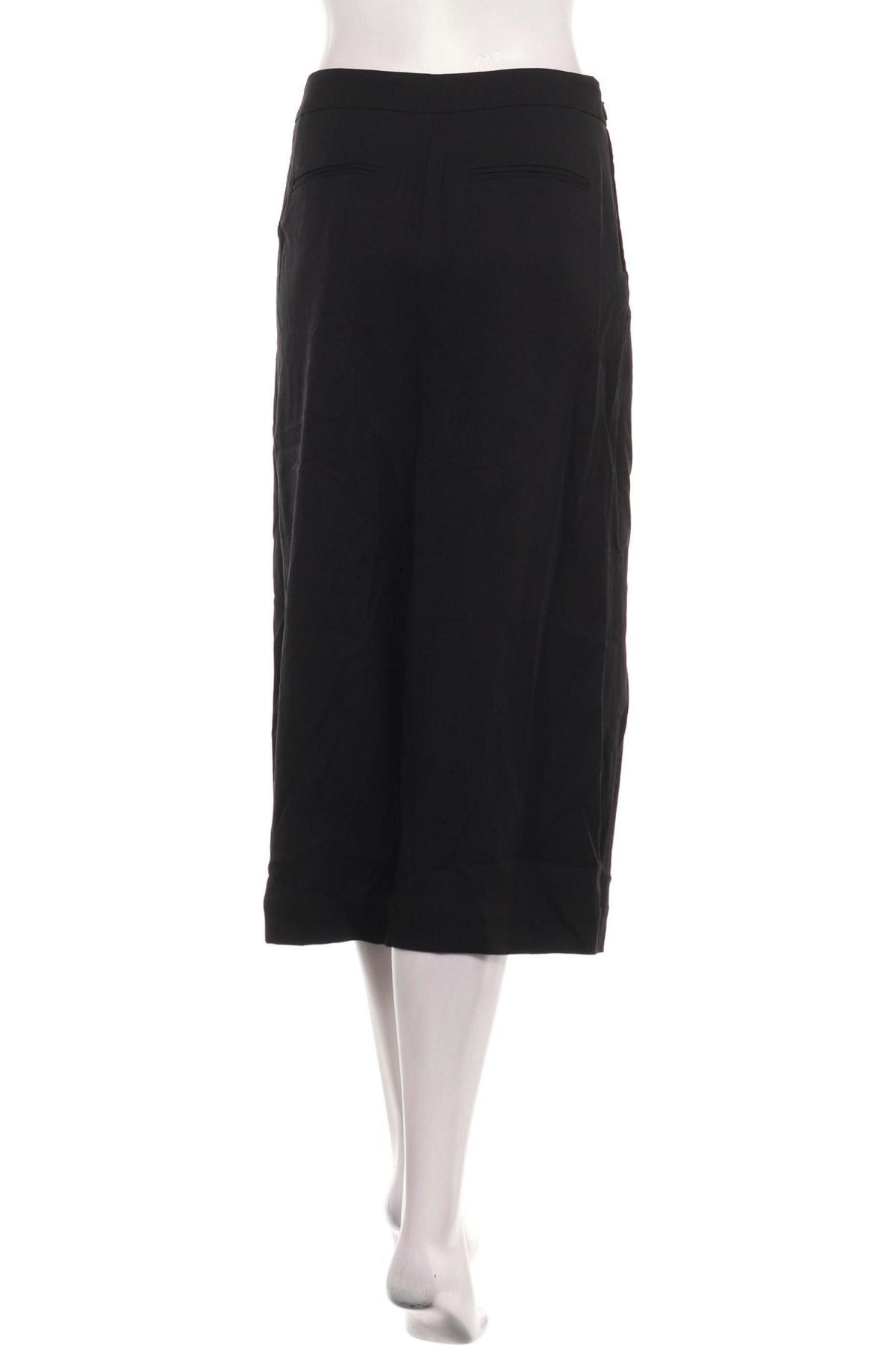 Панталон ONLY2