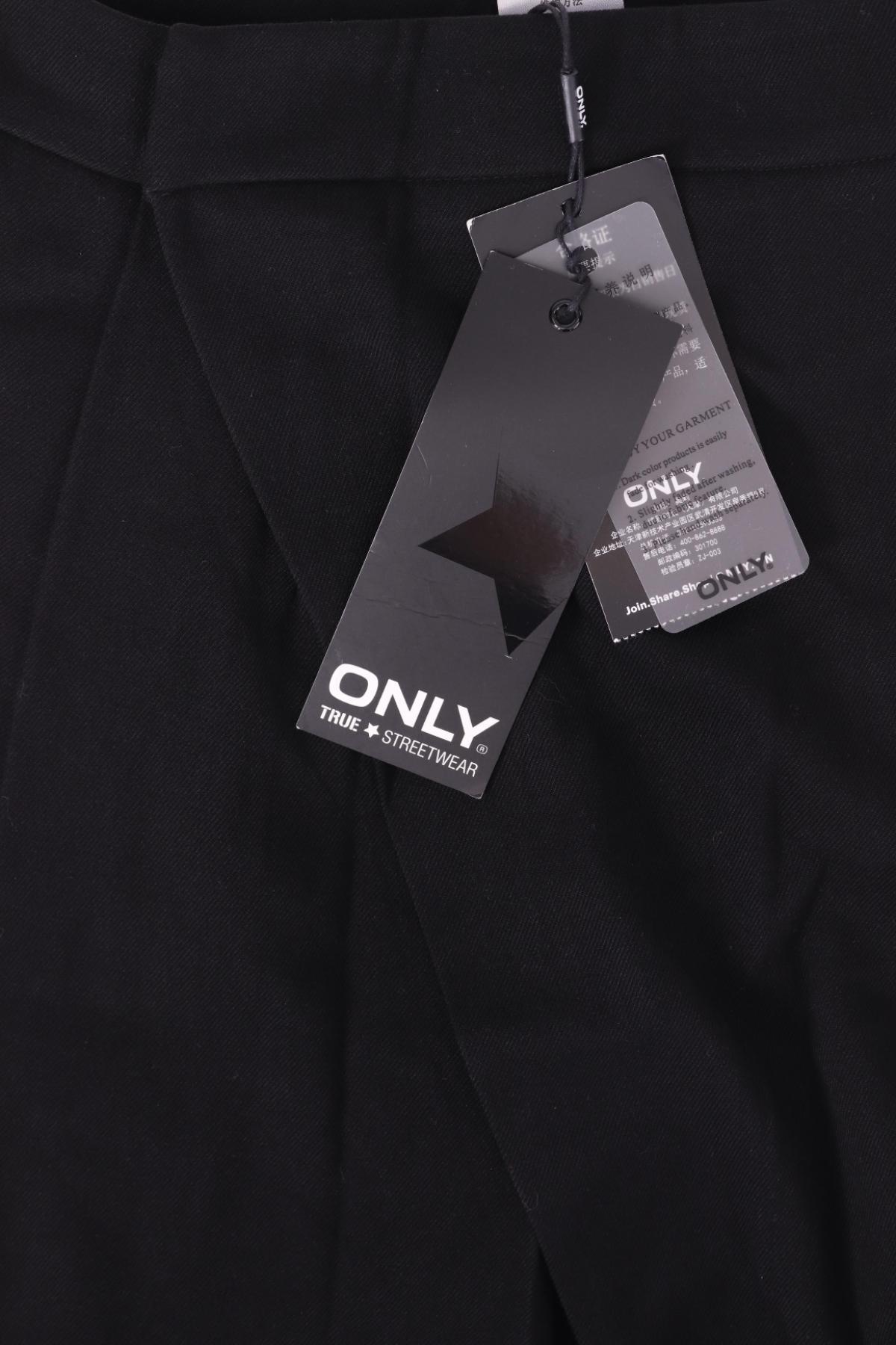 Панталон ONLY4